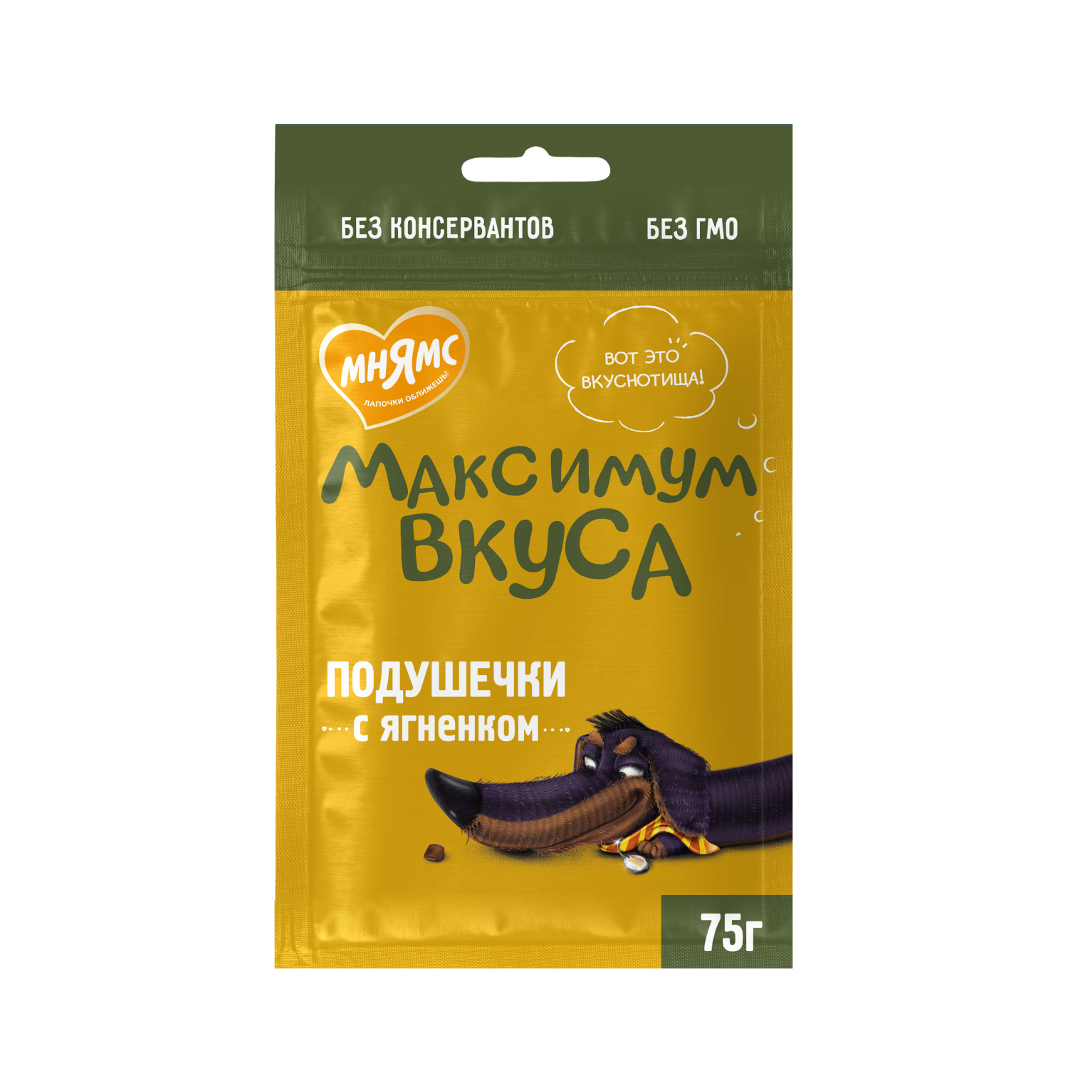 Лакомство Мнямс Максимум Вкуса Подушечки с ягненком для собак 75 г