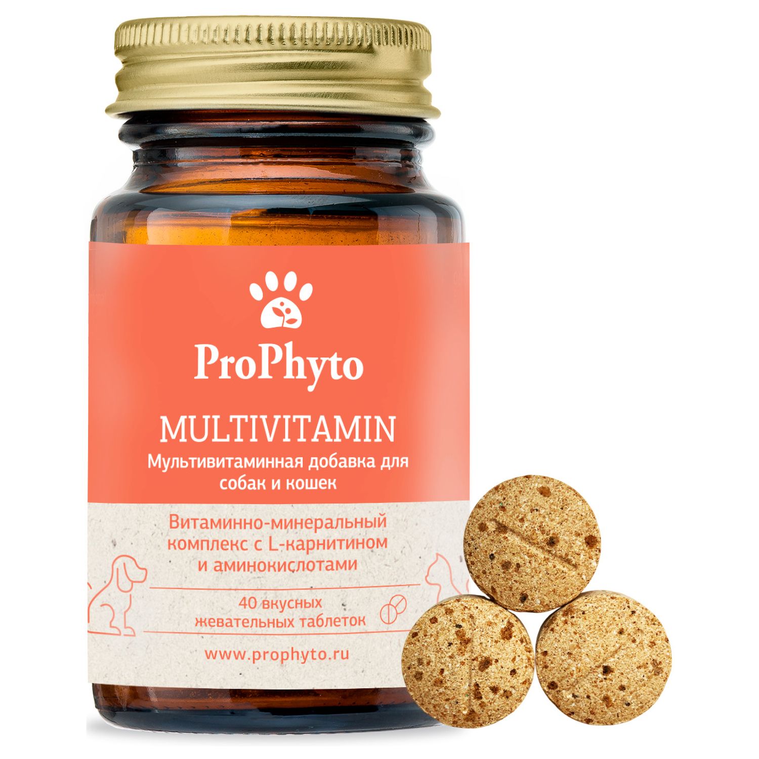 ProPhyto Мультивитамин, 40 таблеток