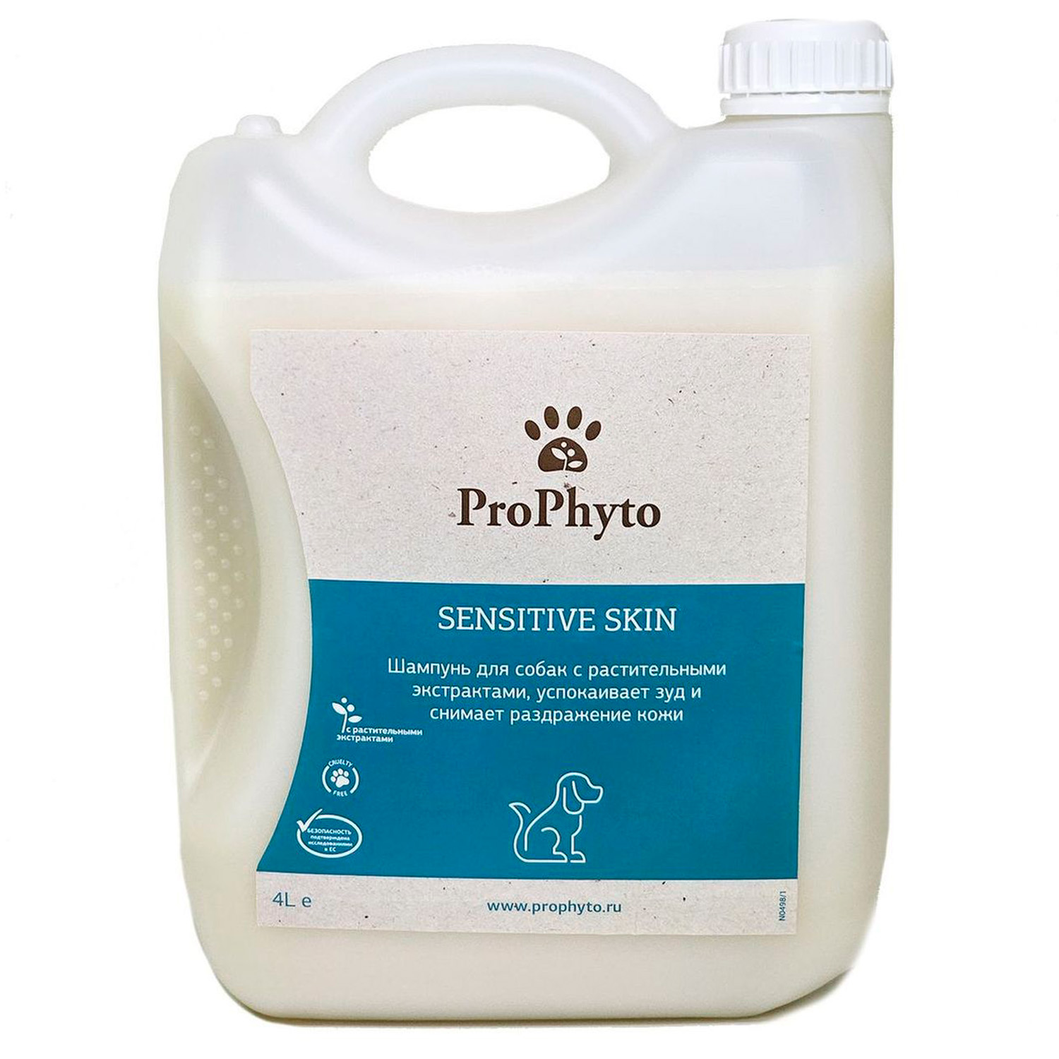 Жидкий шампунь ProPhyto SENSITIVE SKIN SHAMPOO для собак с растительными экстрактами против зуда и раздражения, 4 л