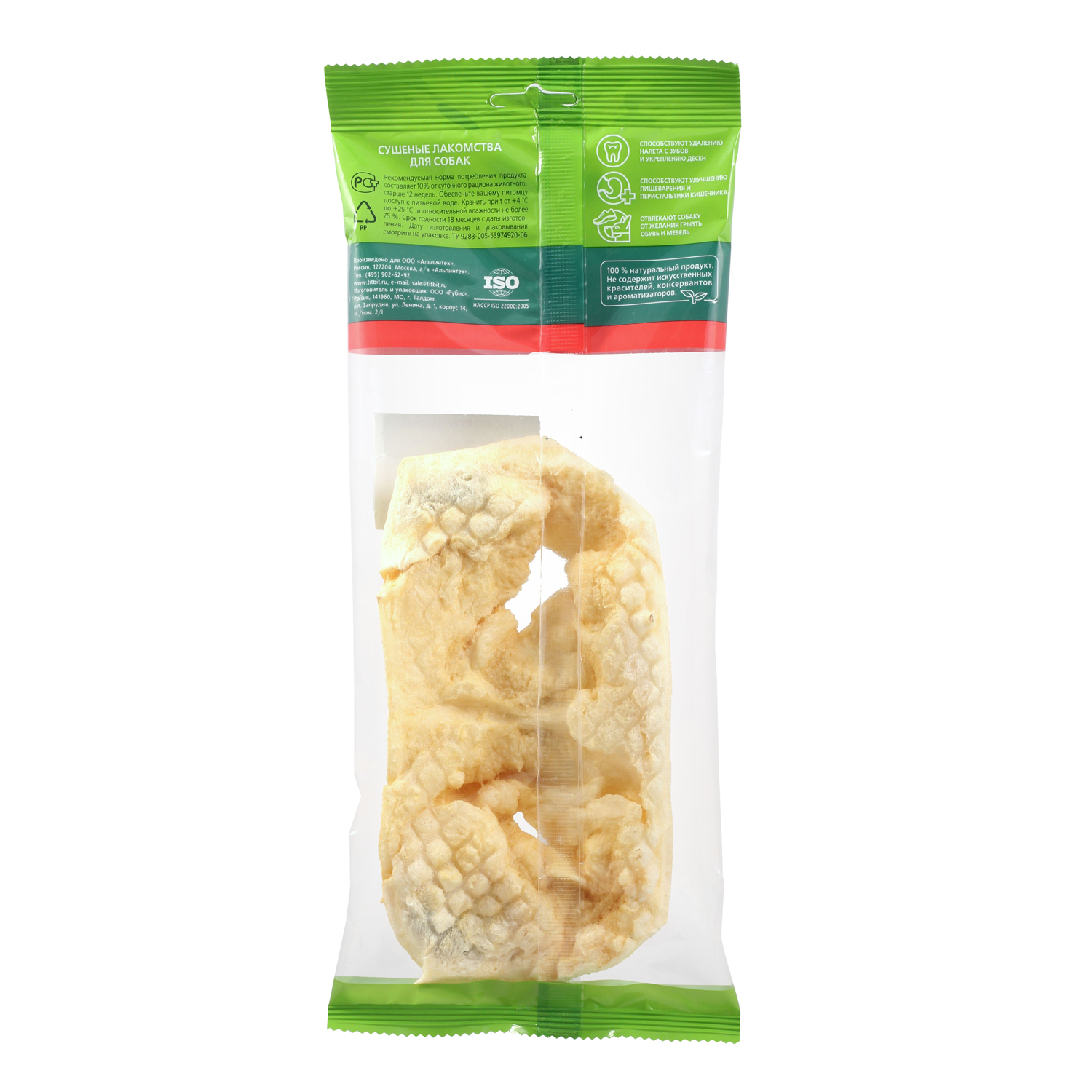 Лакомство TiTBiT Нос говяжий бабочка для собак 75 г