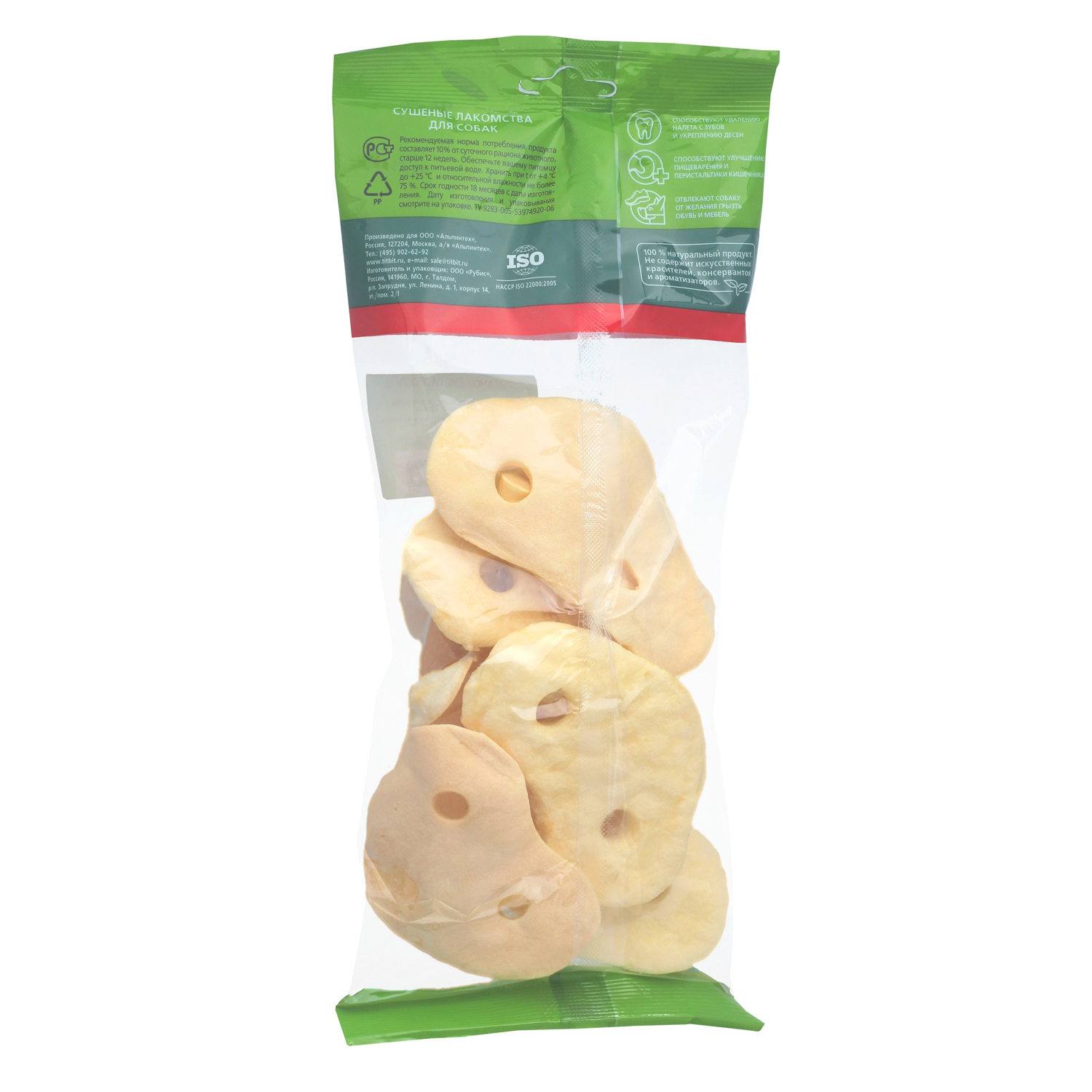 Лакомство TiTBiT Пятачок диетический XL для собак 70 г