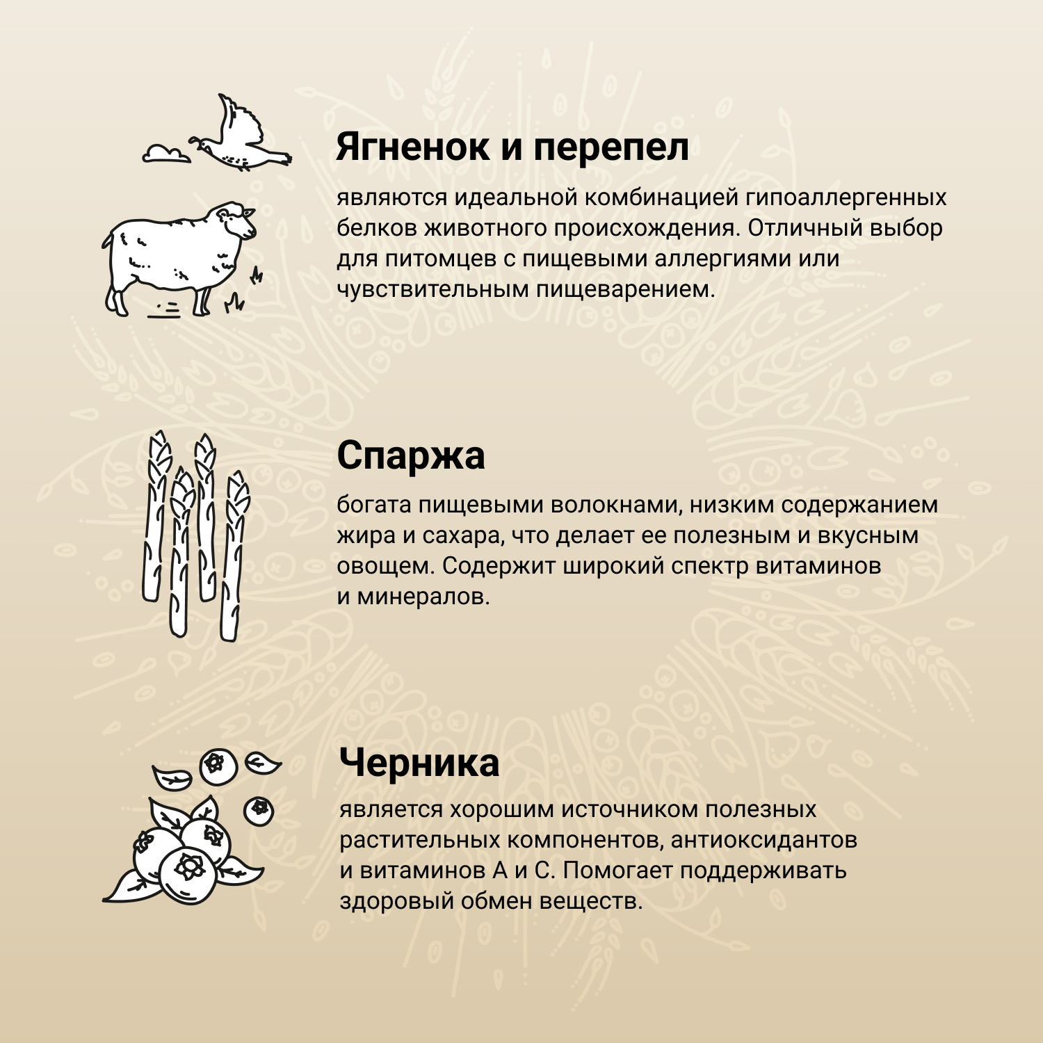 Сухой корм CRAFTIA NATURA для взрослых собак средних и крупных пород из ягненка с перепелкой 7 кг