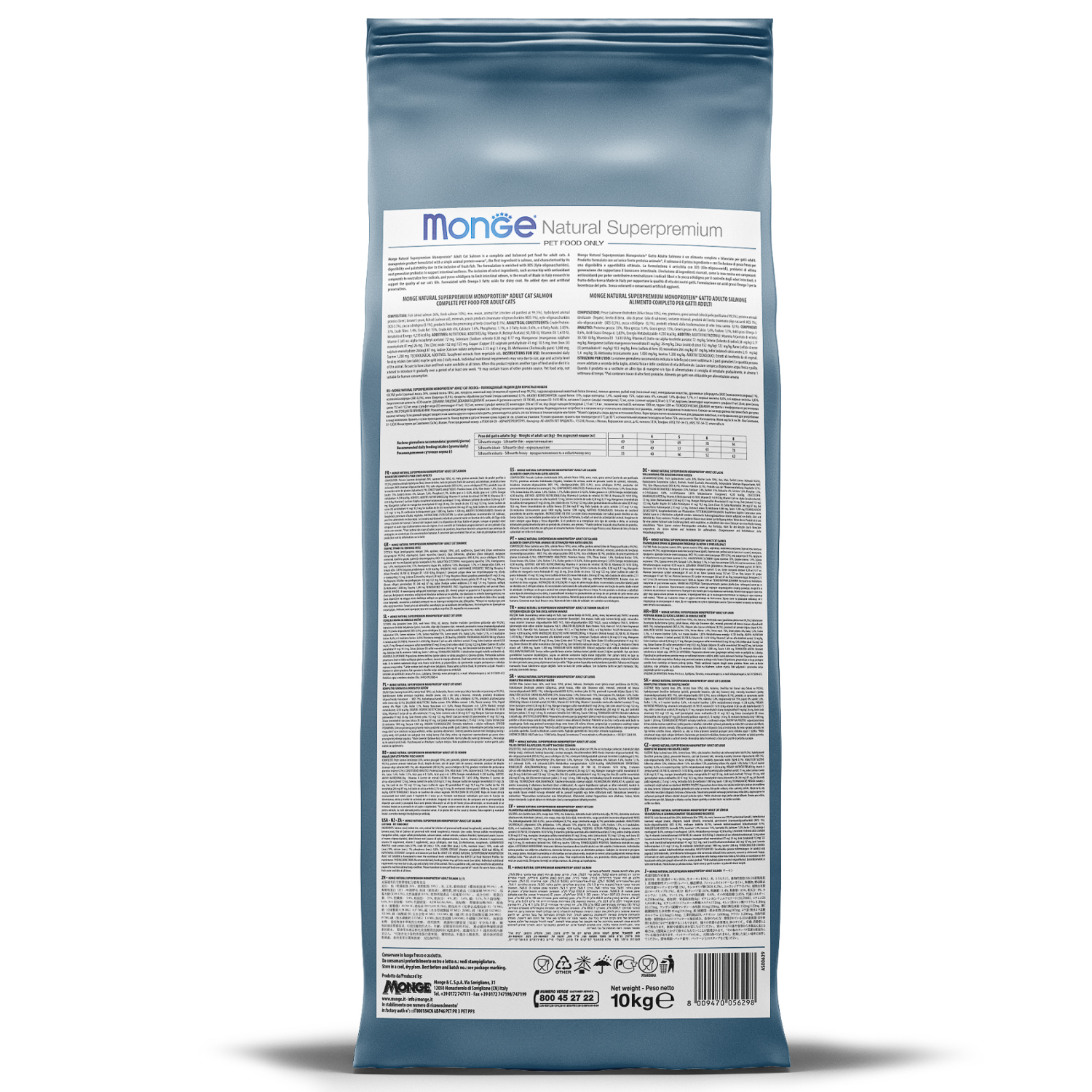 Сухой корм Monge Cat Speciality Line Monoprotein Sterilised для стерилизованных кошек, из форели 10 кг