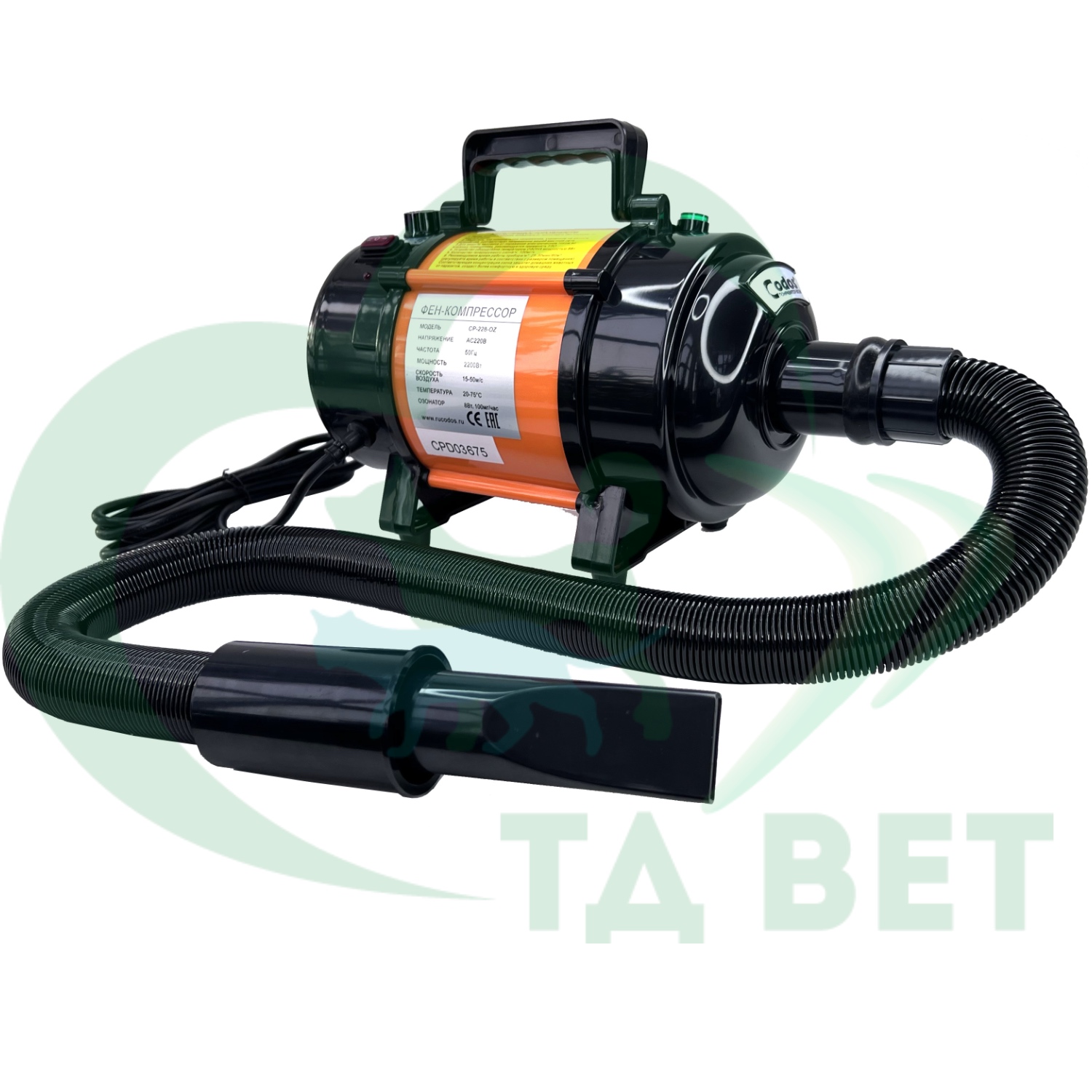 Фен-Компрессор Codos CP-228-OZ Одномоторный