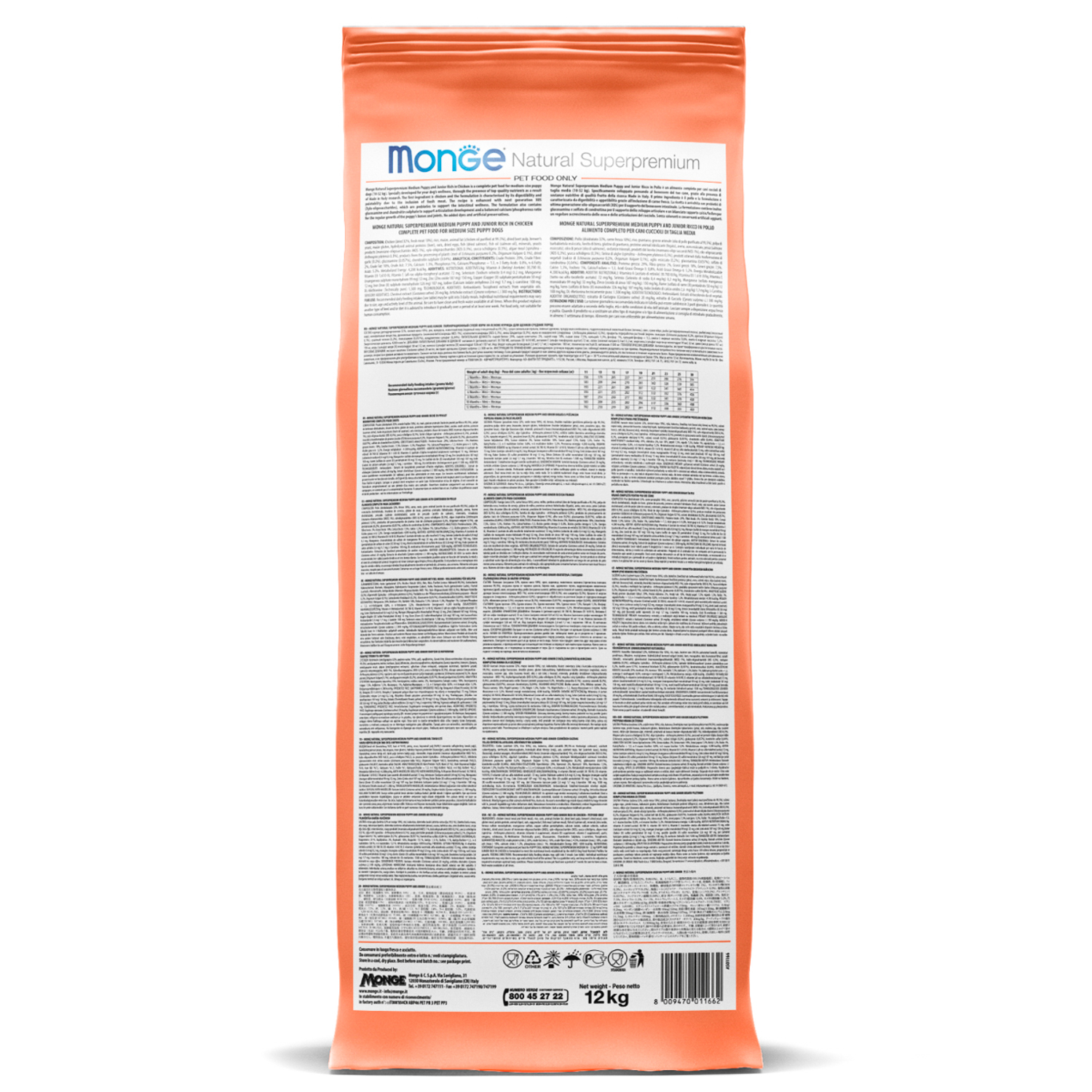 Сухой корм Monge Dog Speciality Line Monoprotein Puppy&Junior для щенков всех пород, из лосося с рисом 12 кг