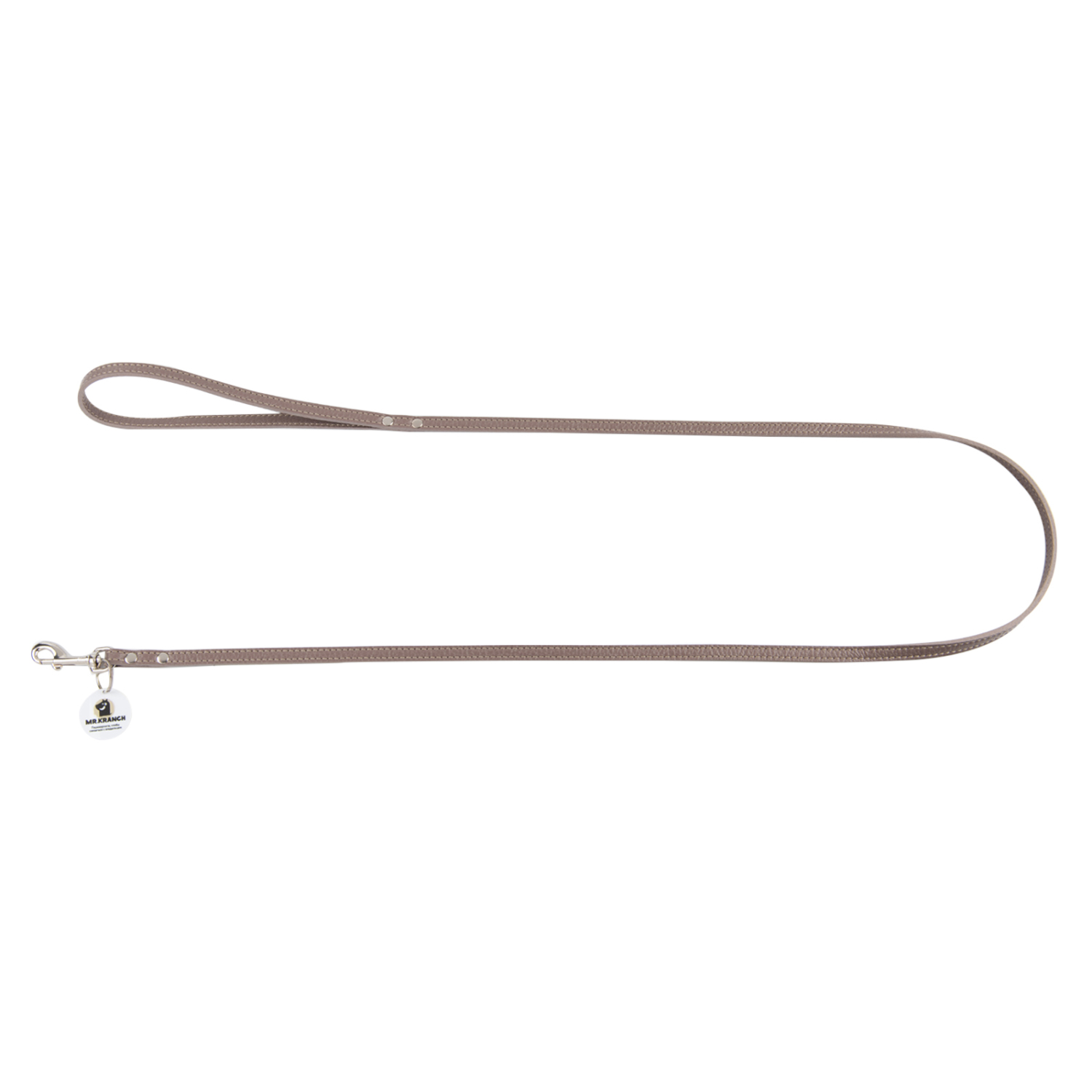 Поводок Mr.Kranch для собак из натуральной кожи с QR-адресником 130см 12мм бежевый СКИДКА 40%