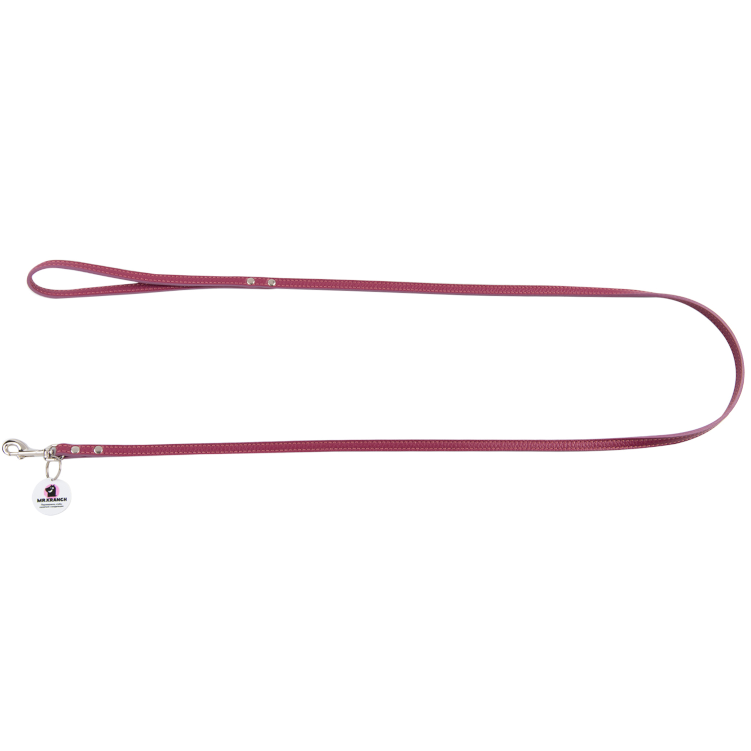 Поводок Mr.Kranch для собак из натуральной кожи с QR-адресником 130см 8мм малиновый СКИДКА 40%