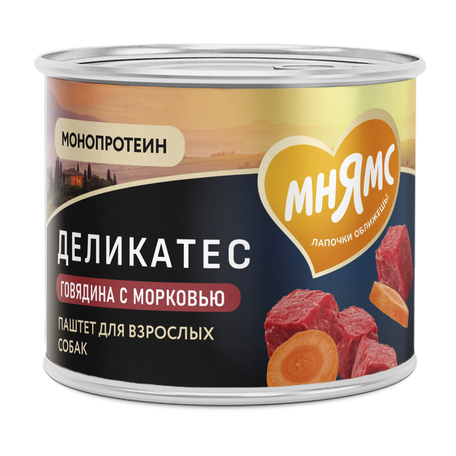 Влажный корм Мнямс Деликатес Паштет из говядины с морковью для собак всех пород "Бразато по-итальянски" 200 г