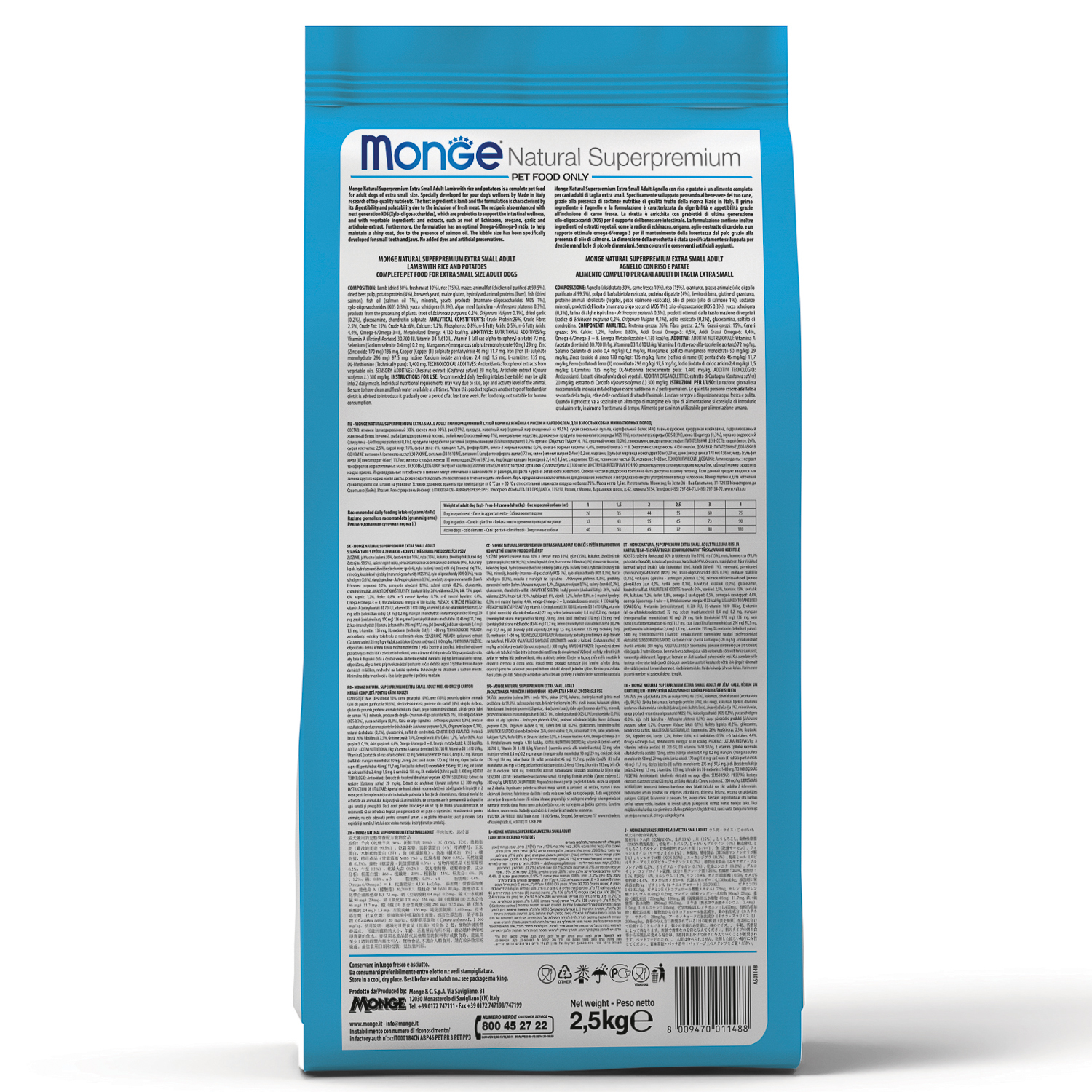 Сухой корм Monge Dog Speciality Line Light для взрослых собак всех пород, низкокалорийный, лосось с рисом 2,5 кг