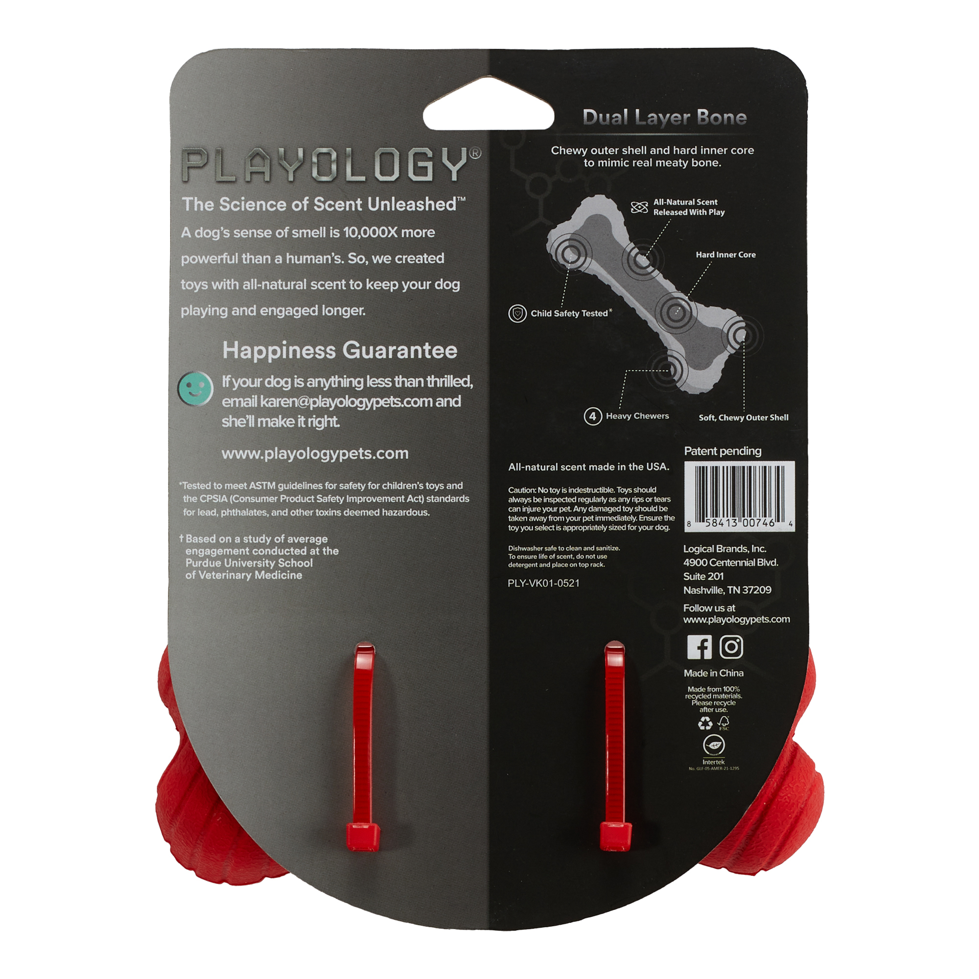 Playology двухслойная жевательная косточка DUAL LAYER BONE для собак средних и крупных пород с ароматом говядины, большая, цвет красный СКИДКА 50%