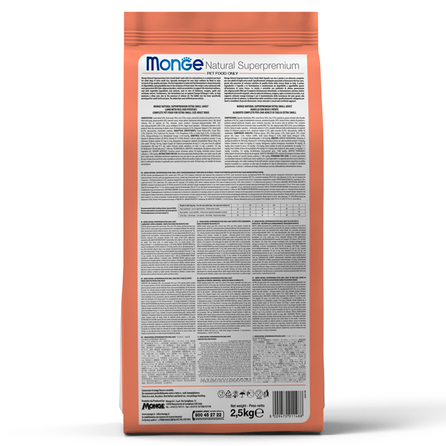 Сухой корм Monge Dog Speciality Line Monoprotein для щенков мелких пород, из лосося с рисом 2,5 кг