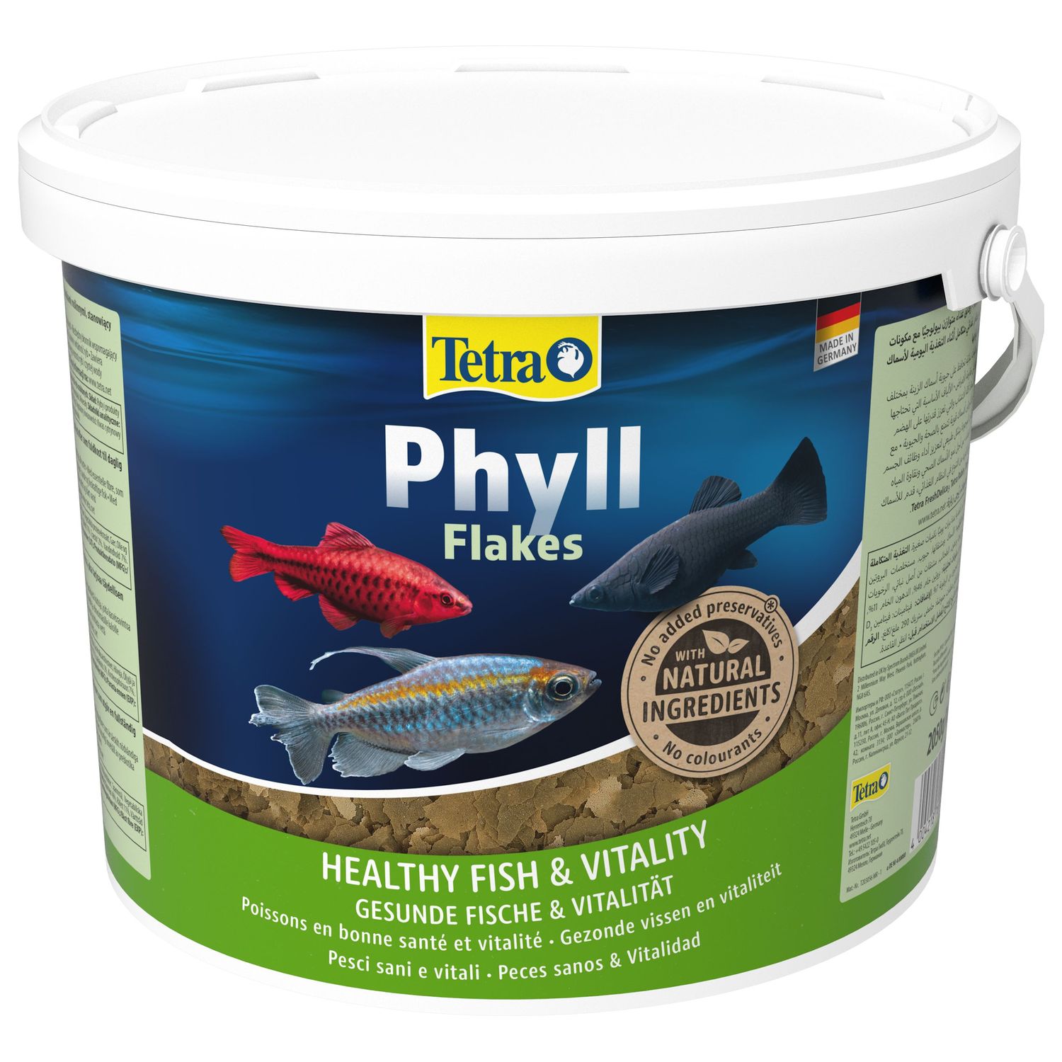 TetraPhyll корм для всех видов рыб растительные хлопья 10 л (ведро)