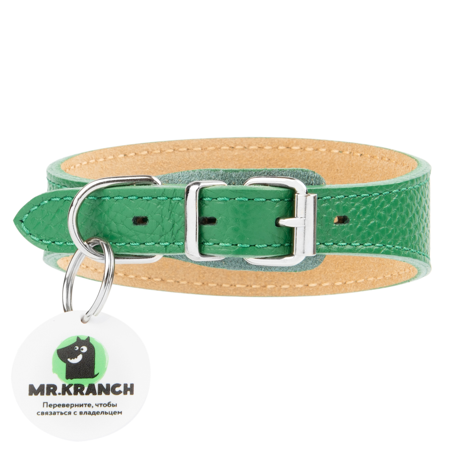 Ошейник-селедка Mr.Kranch для собак из натуральной кожи с QR-адресником, 29-35см, зеленый