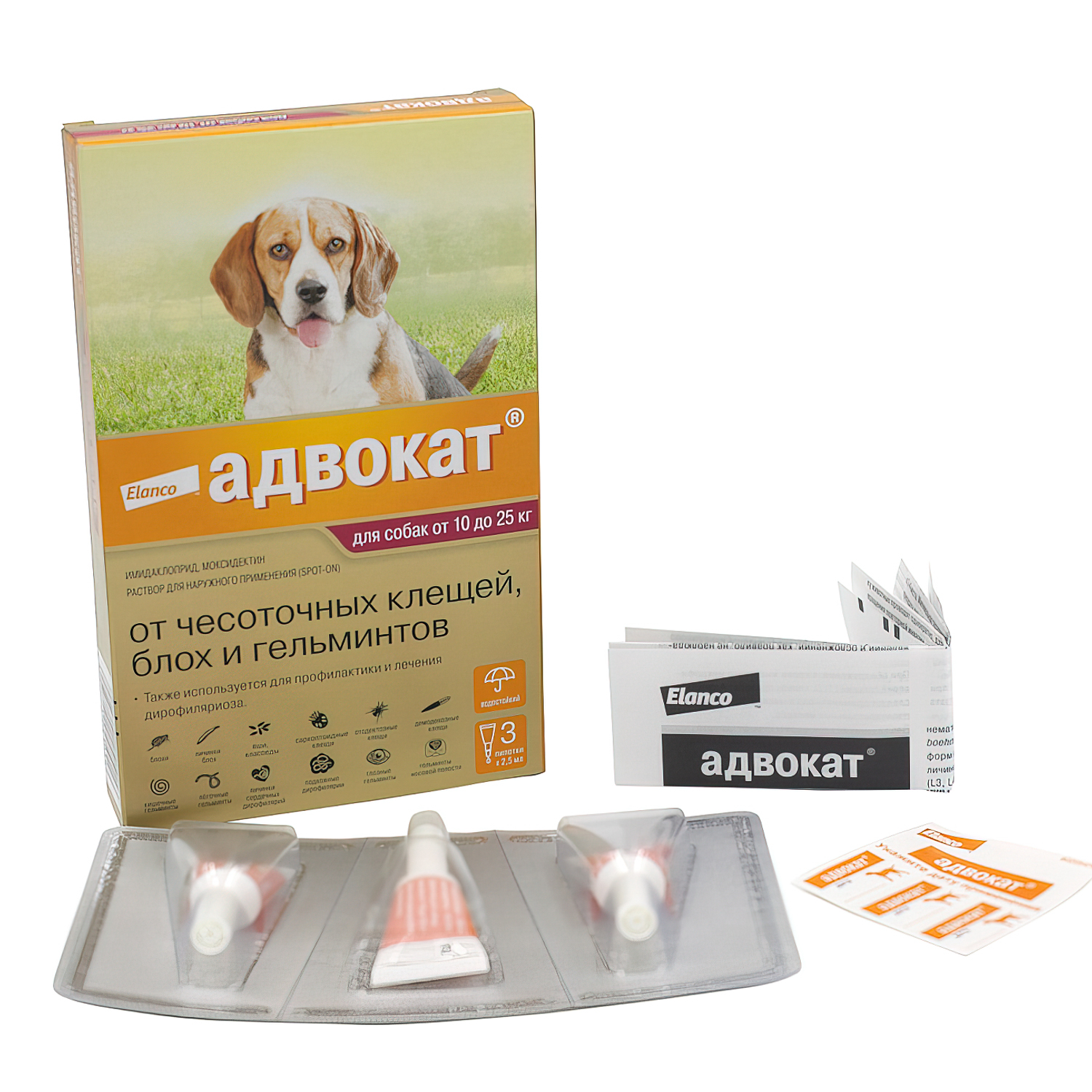 Bayer Адвокат 250 капли для собак 10-25 кг от чесоточных клещей, блох и гельминтов (3 пипетки х 2,5 мл)