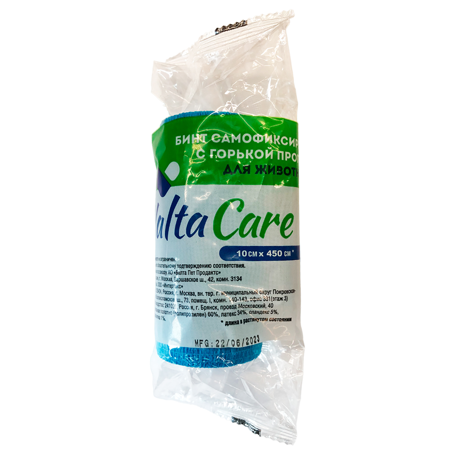 Valta Care Premium бинт самофиксирующийся c горьким вкусом 10 см х 450 см, голубой