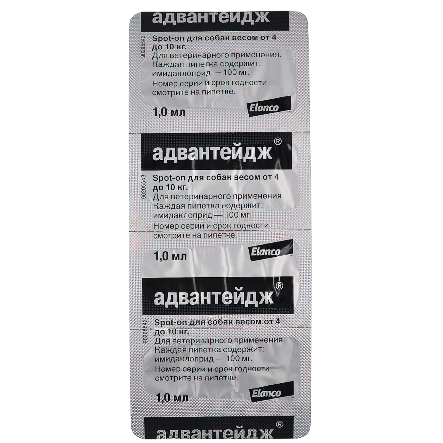 Bayer Адвантейдж 100 капли для собак 4-10 кг от блох (4 пипетки х 1 мл) СКИДКА 15%