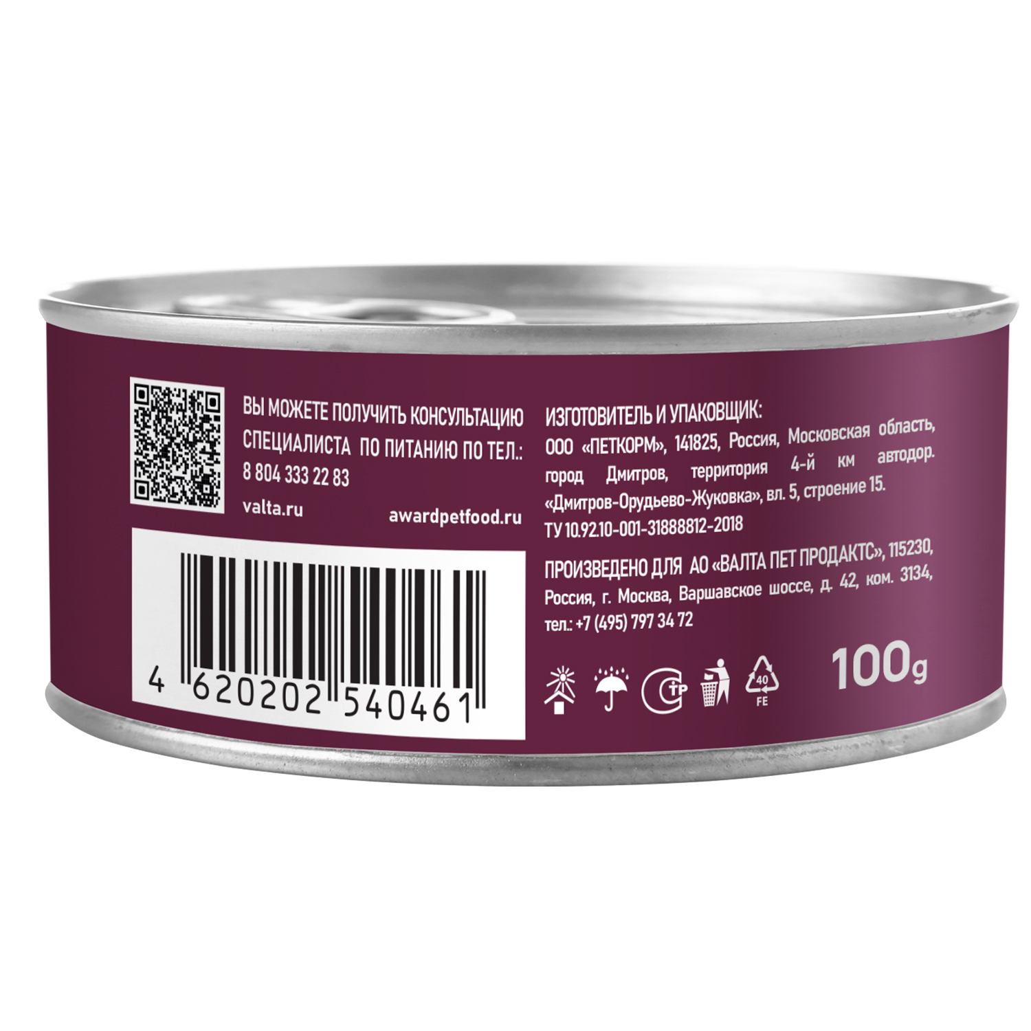 Влажный корм AWARD для взрослых кошек паштет из утки с клюквой 100г