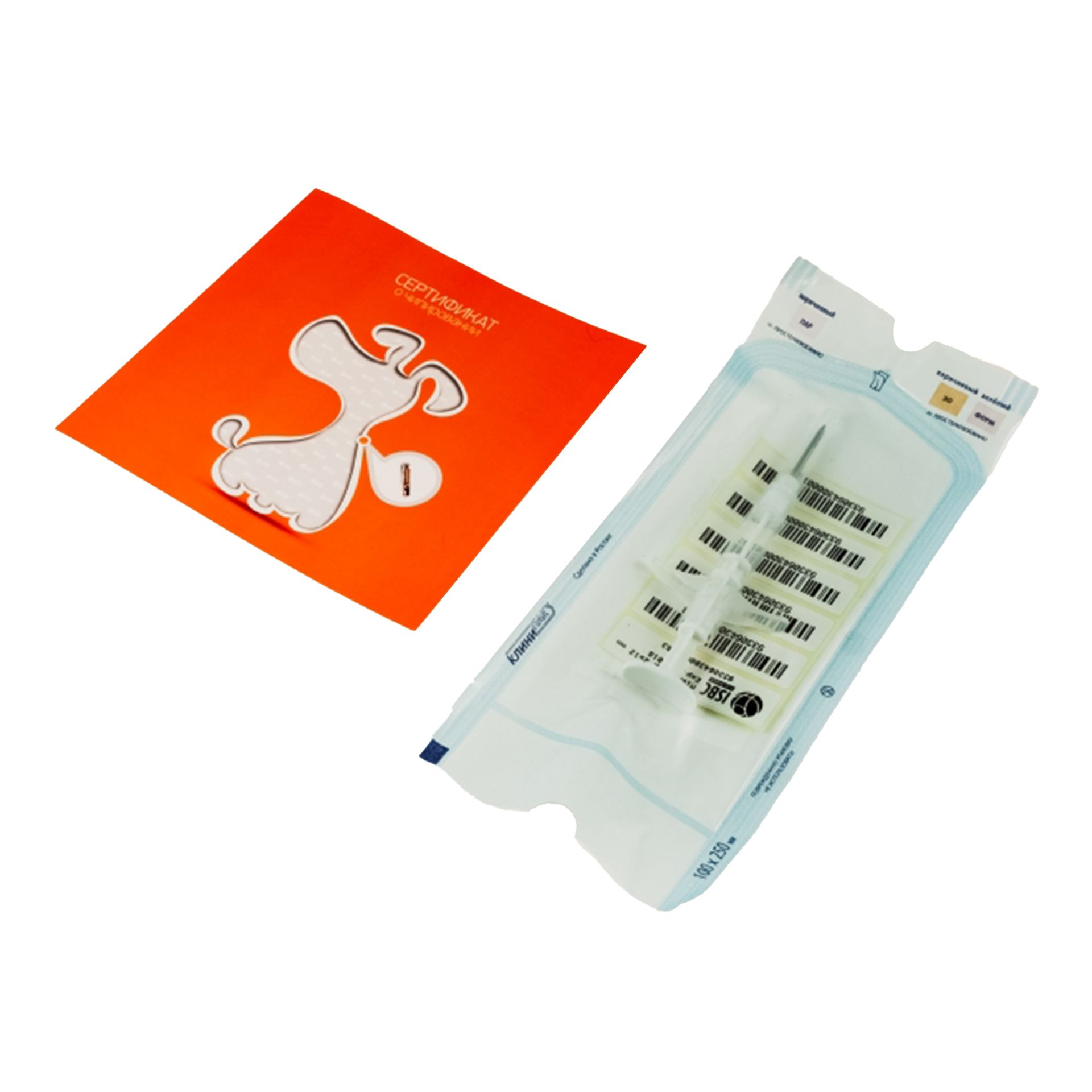 Микрочип в шприце VetTag S20 (2*12 мм)