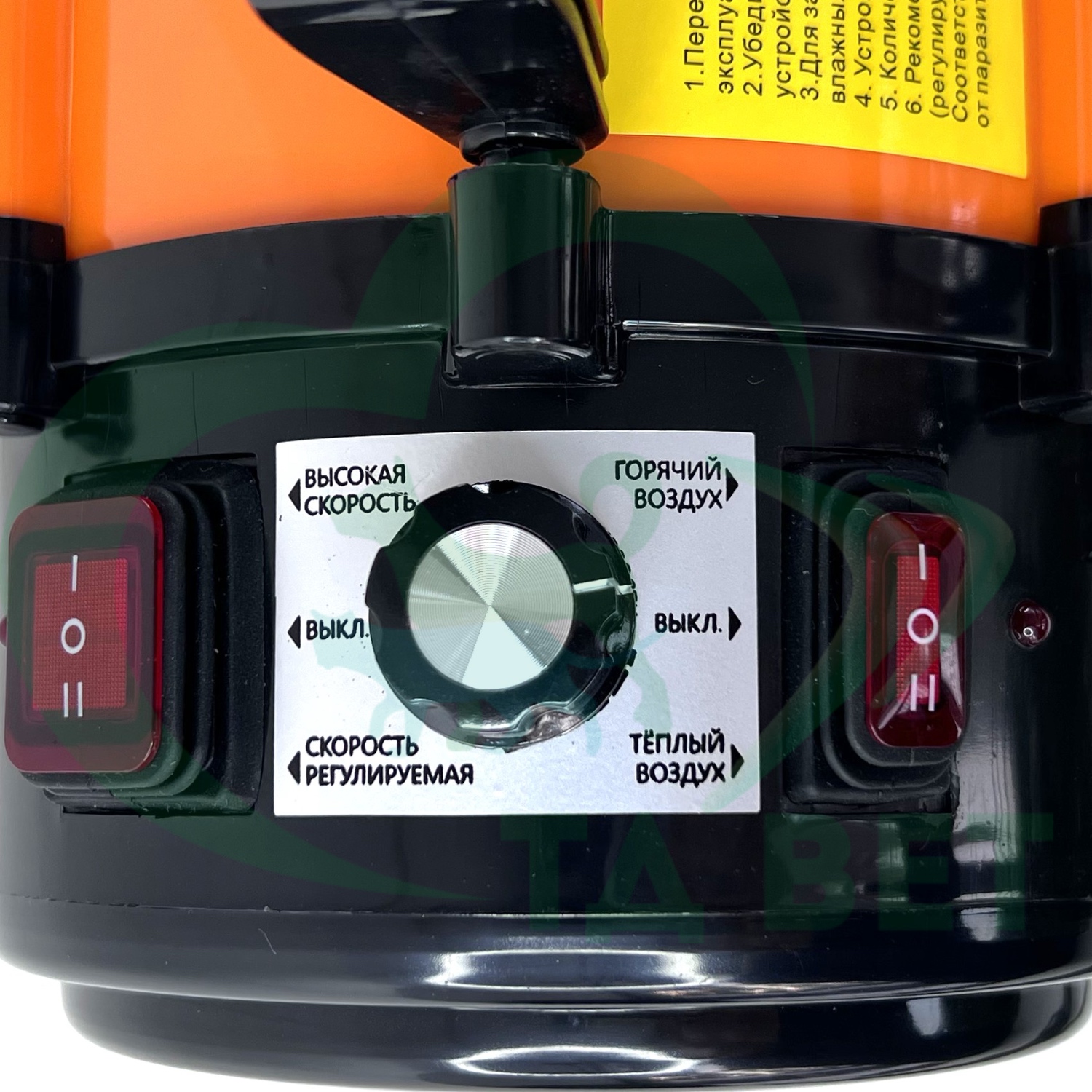 Фен-Компрессор Codos CP-228-OZ Одномоторный