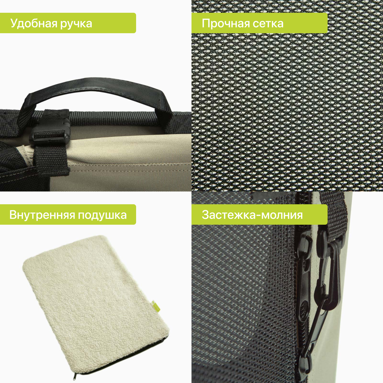 Maelson тканевая клетка кемпер Soft Kennel 52x33x33 серо-кремовый СКИДКА 50%