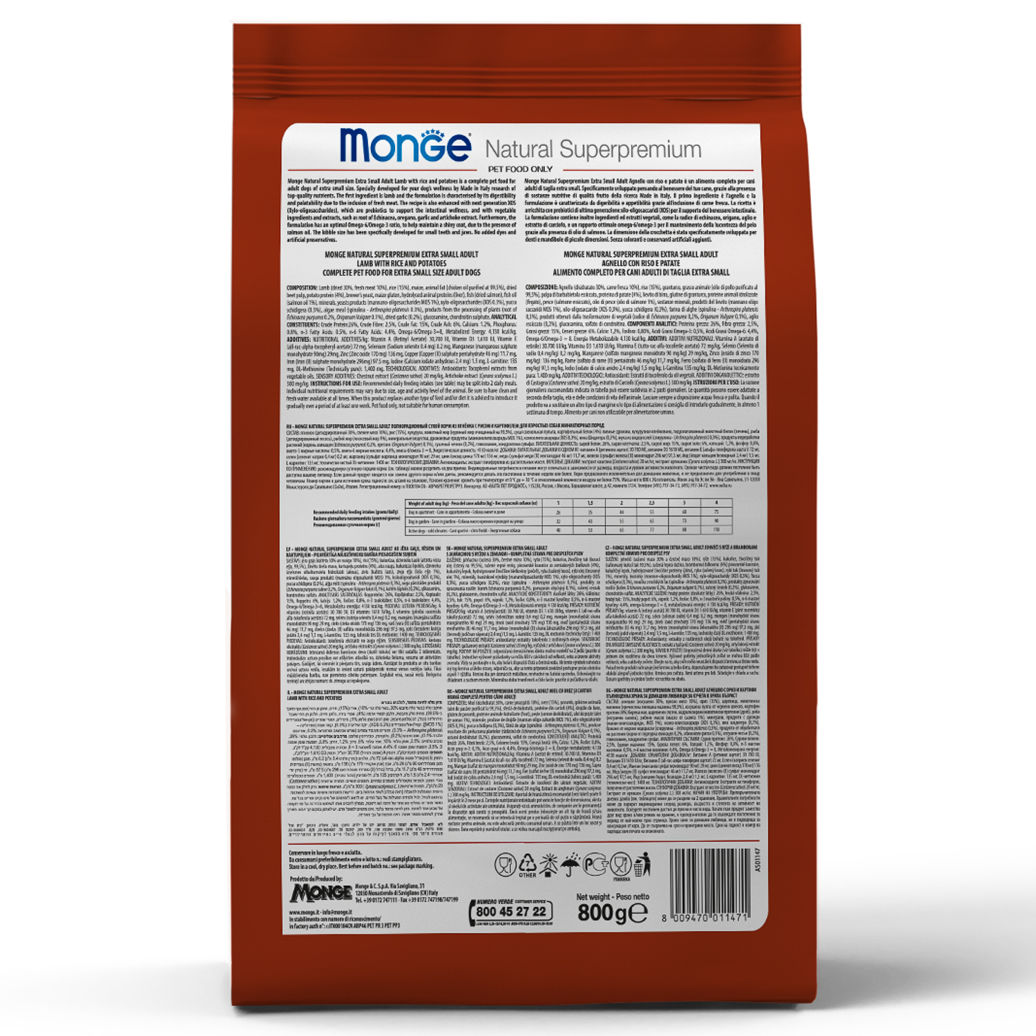 Сухой корм Monge Dog Speciality Line Extra Small для взрослых собак миниатюрных пород ягненок с рисом и картофелем 800 г