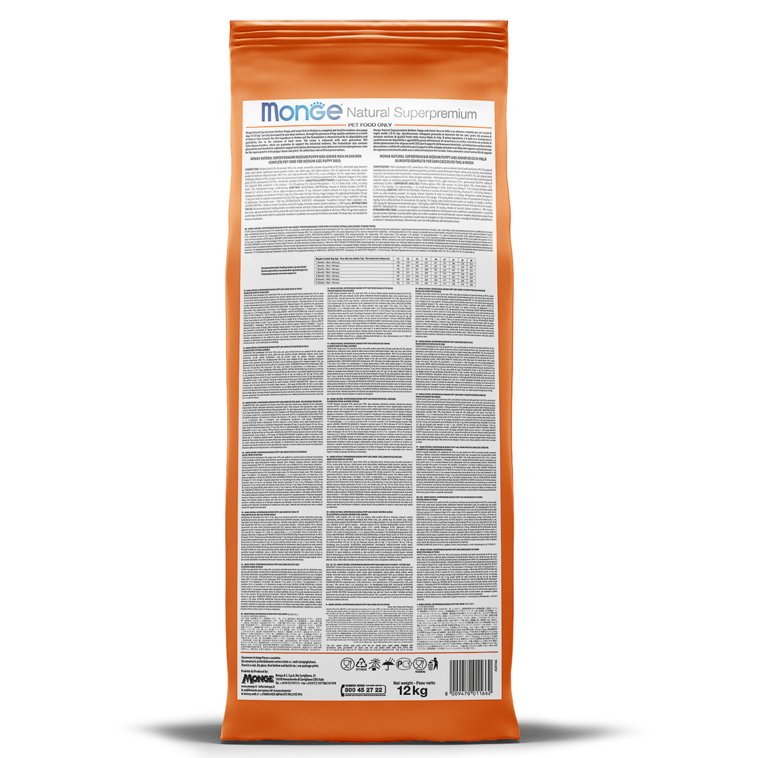 Сухой корм Monge Dog Speciality Line Monoprotein для взрослых собак всех пород, из утки с рисом и картофелем 12 кг