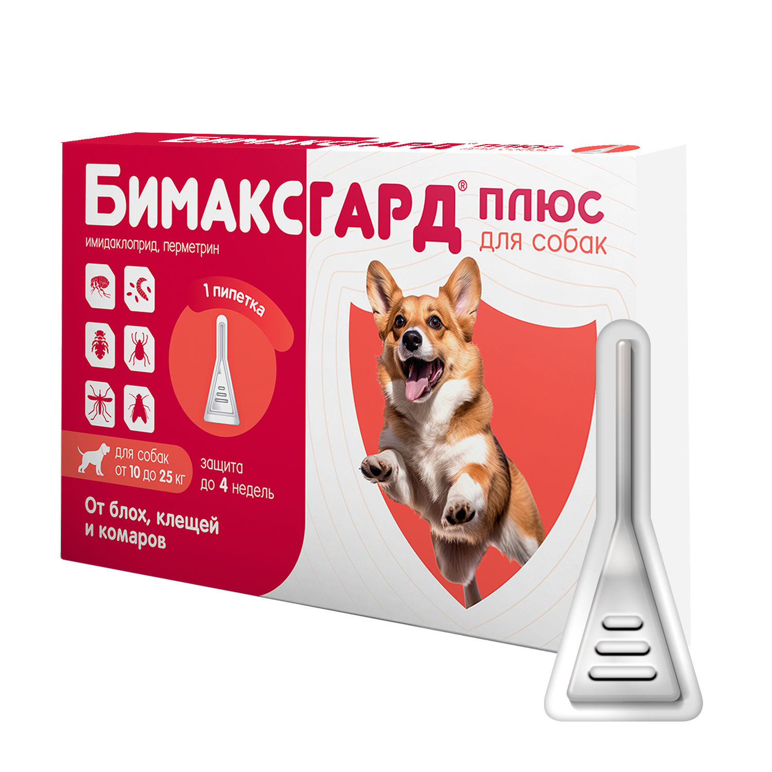 Бимаксгард® ПЛЮС капли для собак 10-25 кг от блох, клещей и комаров (1 пипетка х 2,5 мл)