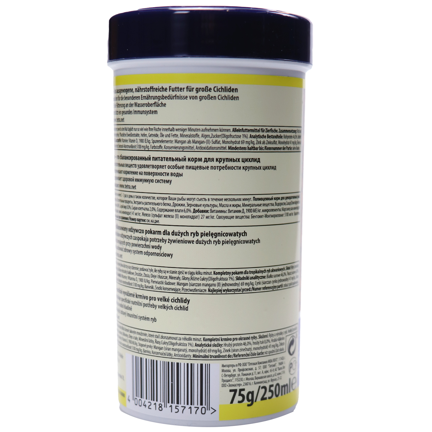 TetraCichlid Sticks корм для всех видов цихлид в палочках 250 мл