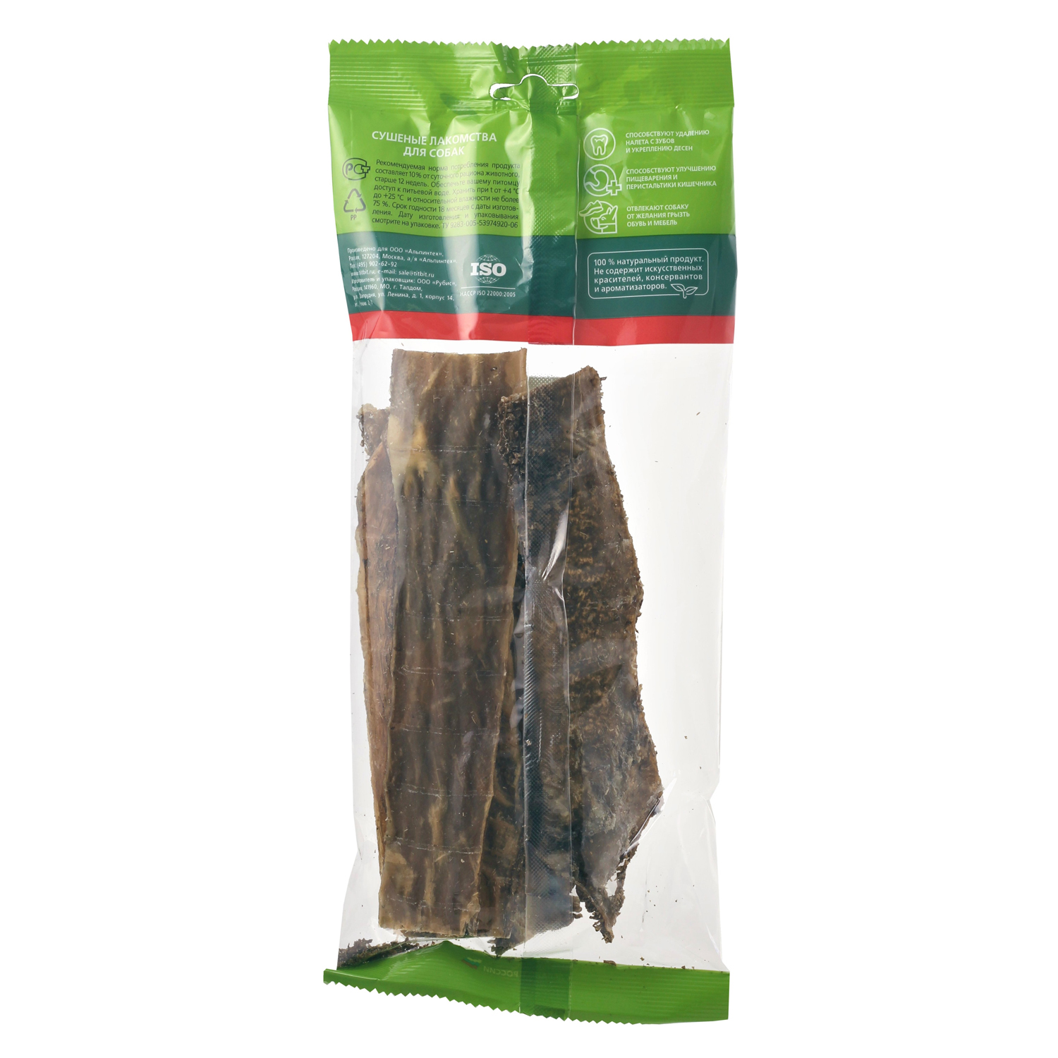 Лакомство TiTBiT Желудок говяжий для собак 60г