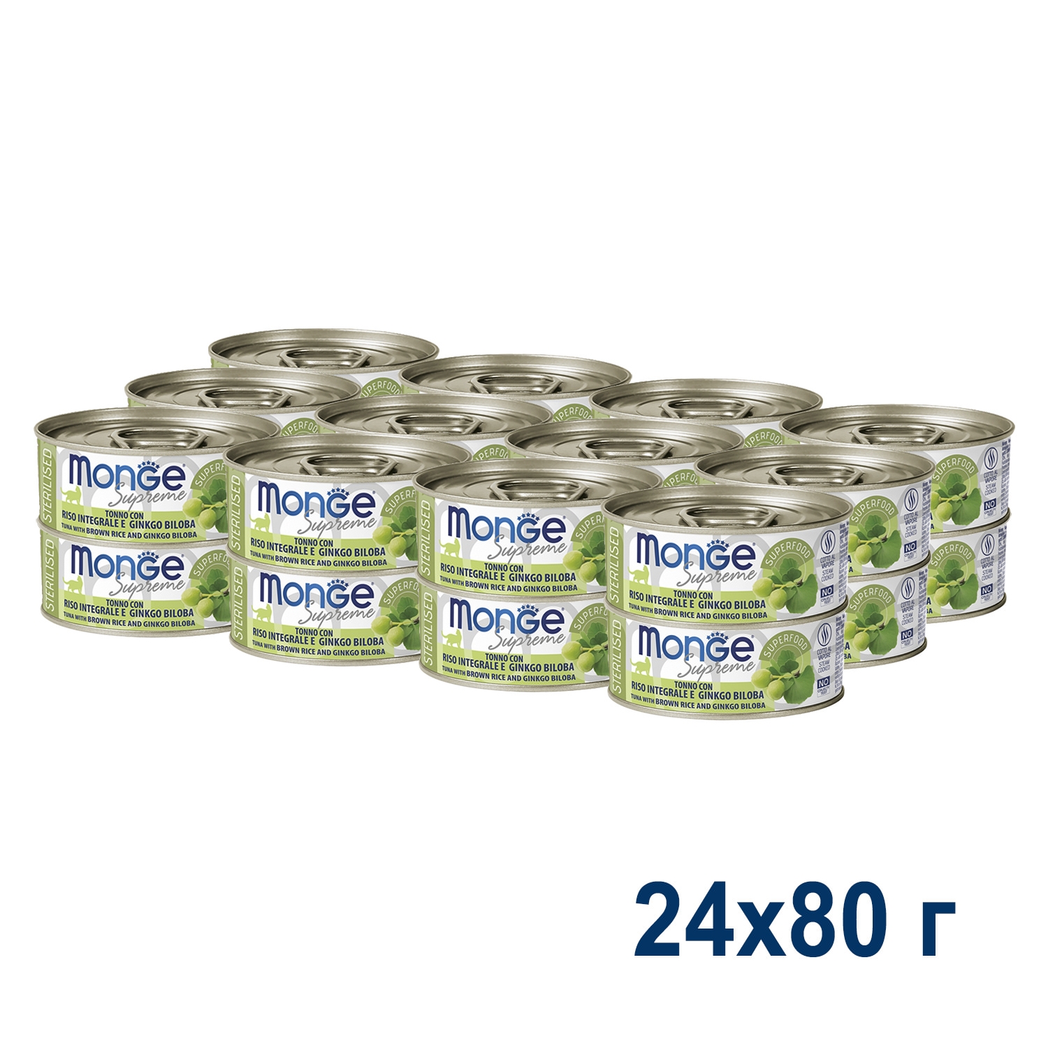 Влажный корм Monge Supreme sterilized для стерилизованных кошек из тунца с бурым рисом и гинкго билоба, консервы 80 г