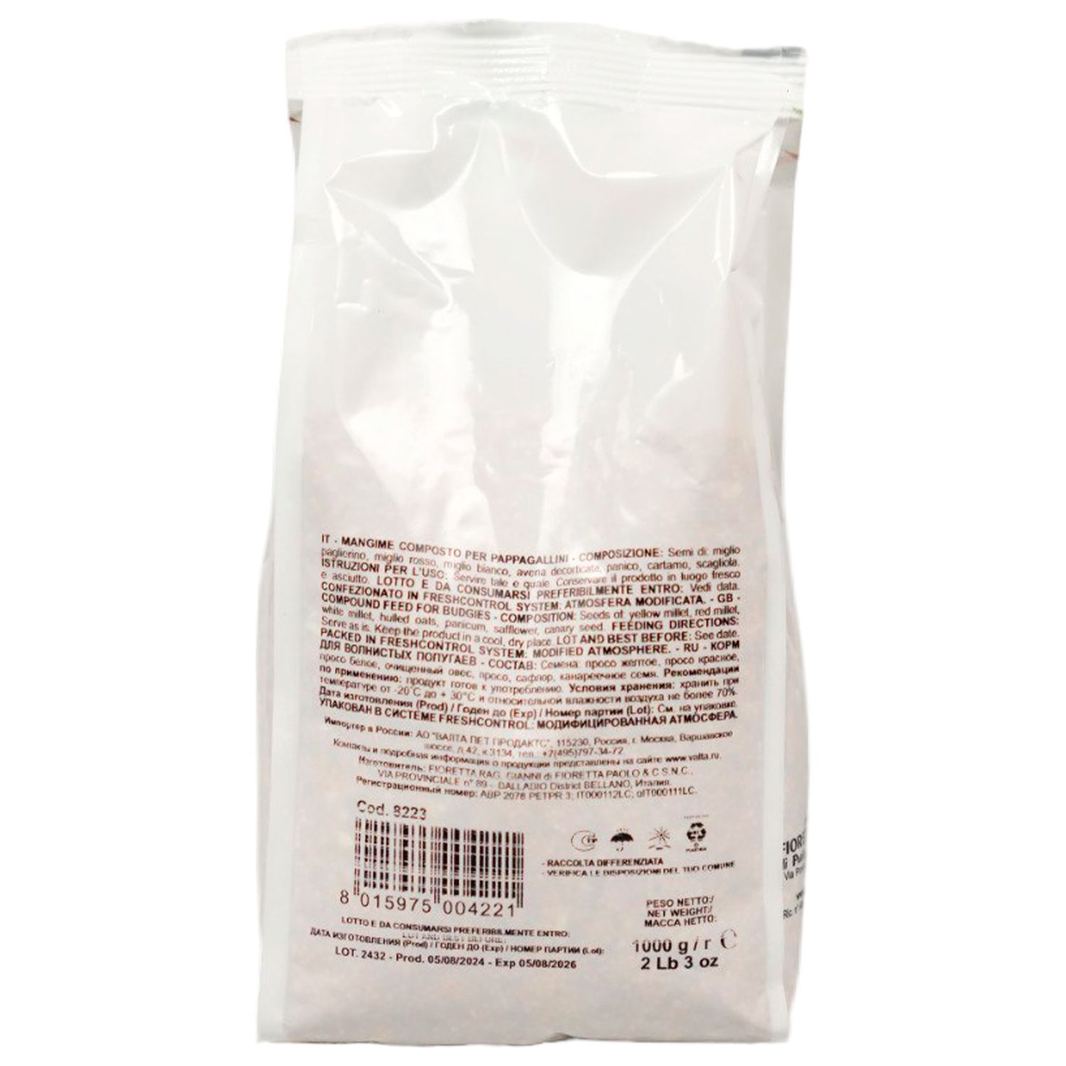 FIORY корм для волнистых попугаев Pet Paradise 1 кг