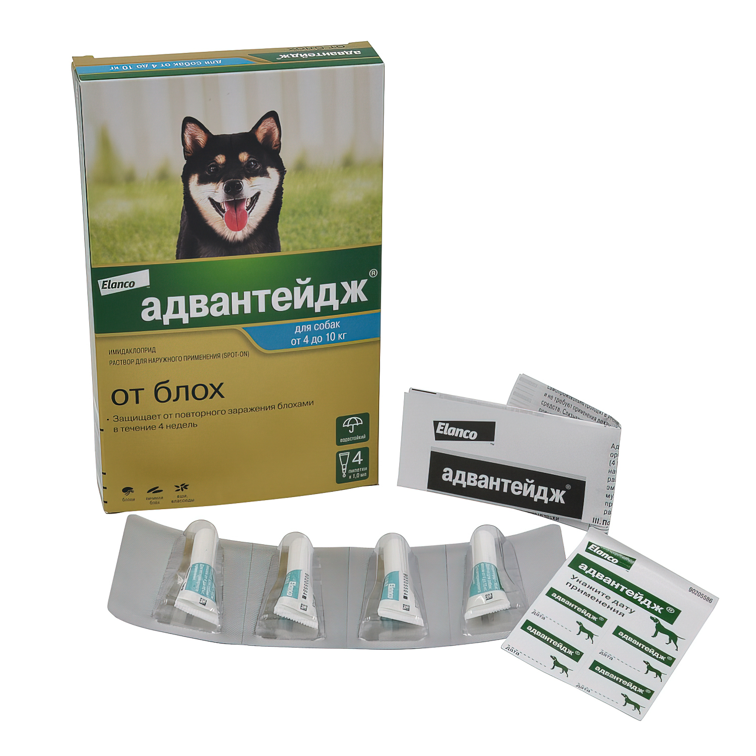 Bayer Адвантейдж 100 капли для собак 4-10 кг от блох (4 пипетки х 1 мл) СКИДКА 15%