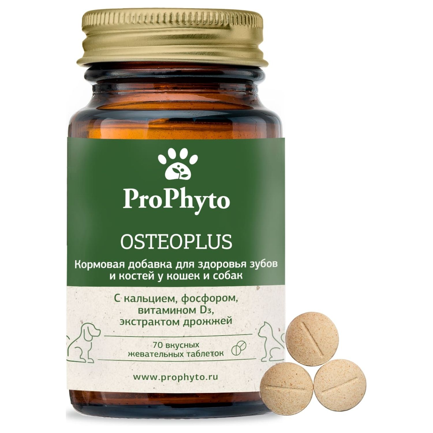 ProPhyto Остеоплюс, 70 таблеток
