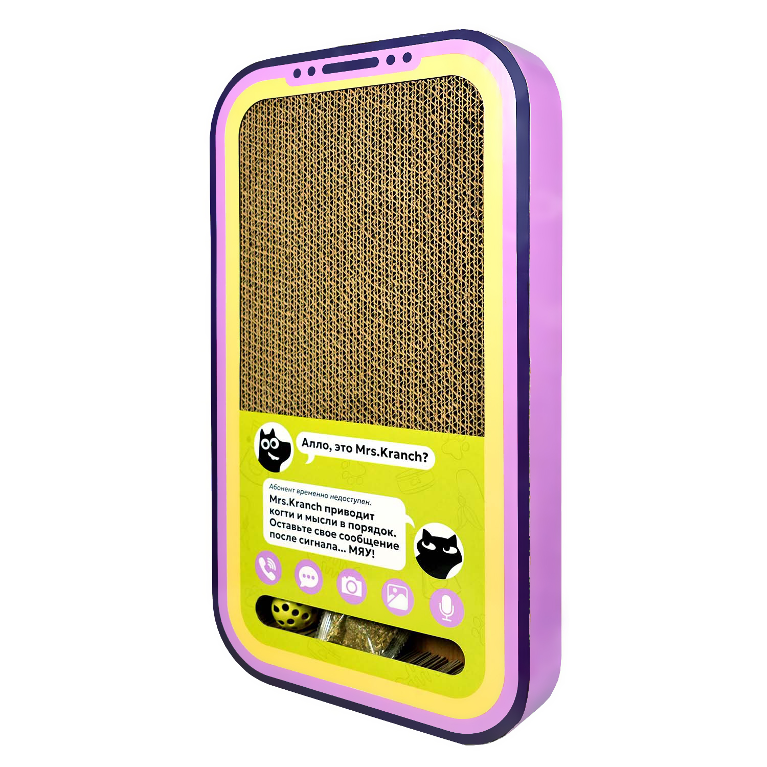 Когтеточка Mr.Kranch для кошек Кранчфон 50х28х5 см из картона с шариком и кошачьей мятой