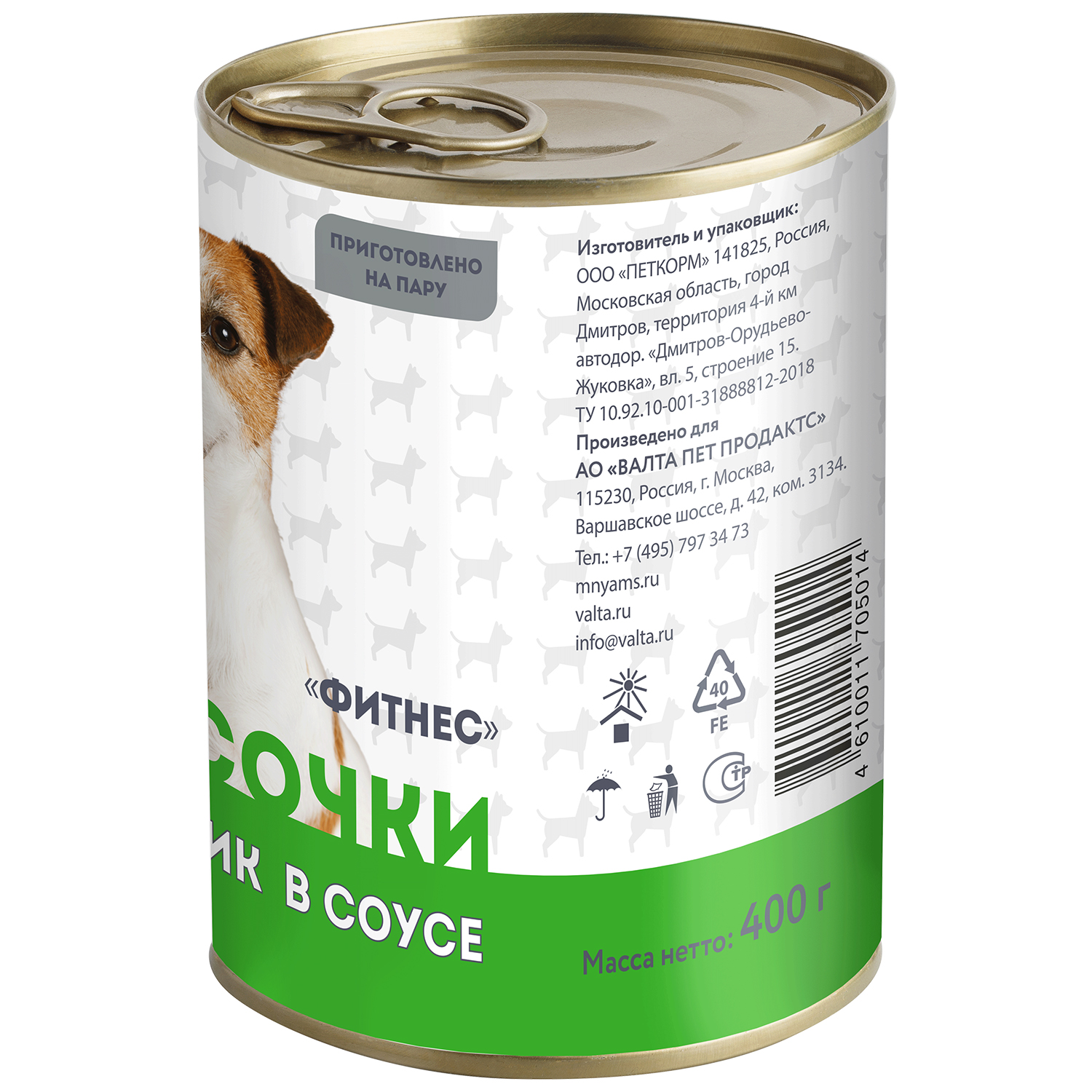 Влажный корм Мнямс На каждый день Кусочки в соусе с кроликом для собак «ФИТНЕС» 400 г