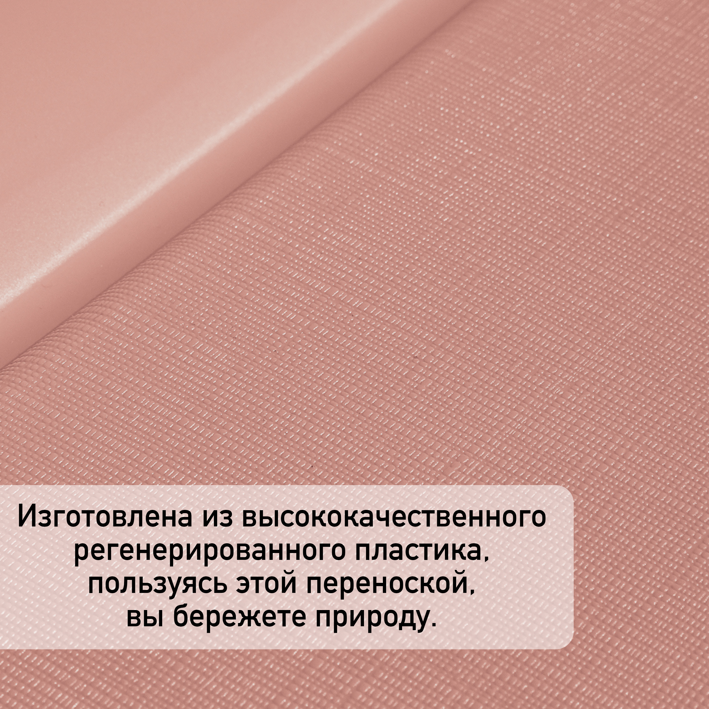 Переноска IMAC LINUS 2ND LIFE для кошек и собак 52,5х32х34,5см цвет коралловый