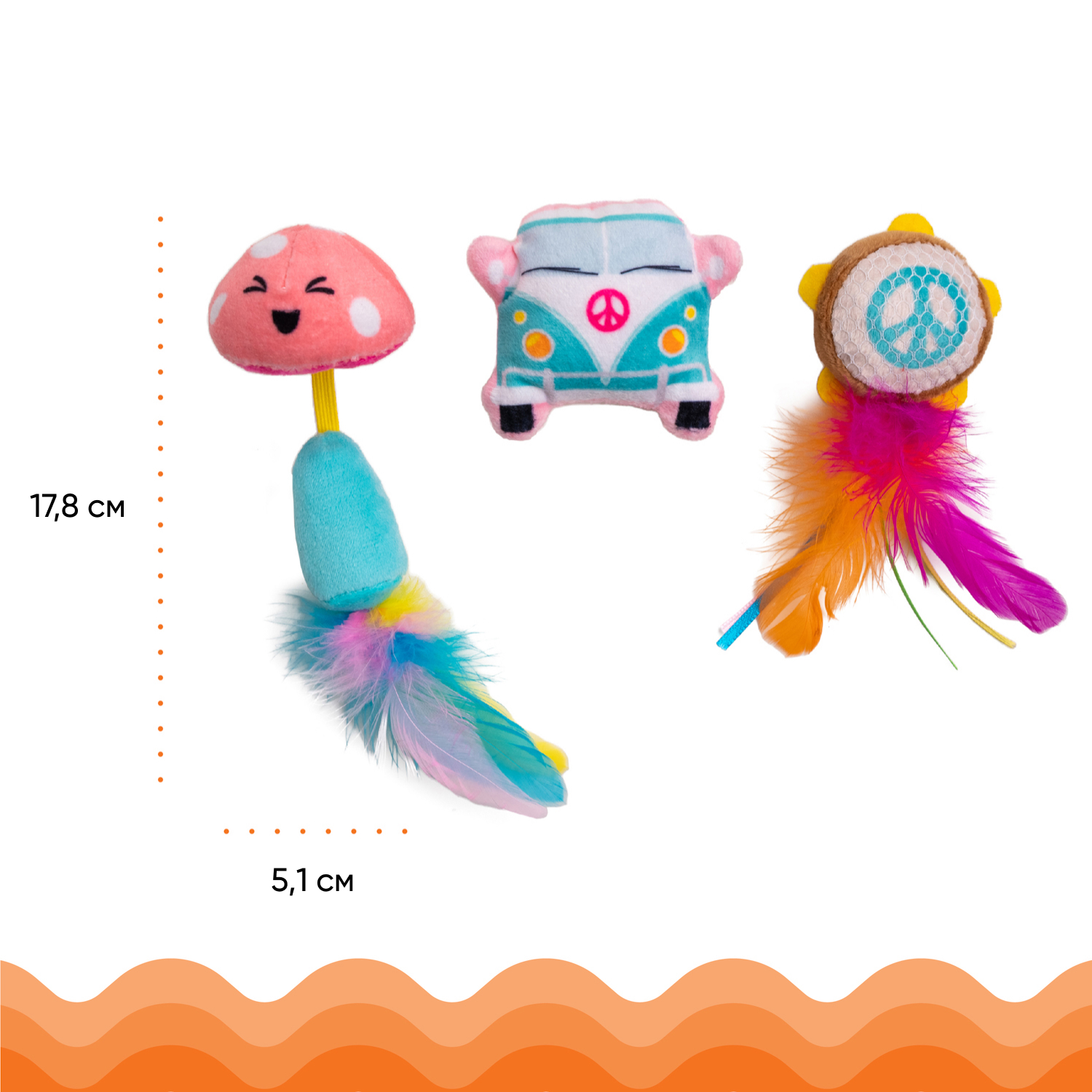 Игрушка Catstages Dental для кошек "Фестиваль" кошачьей мятой, 3 шт в комплекте