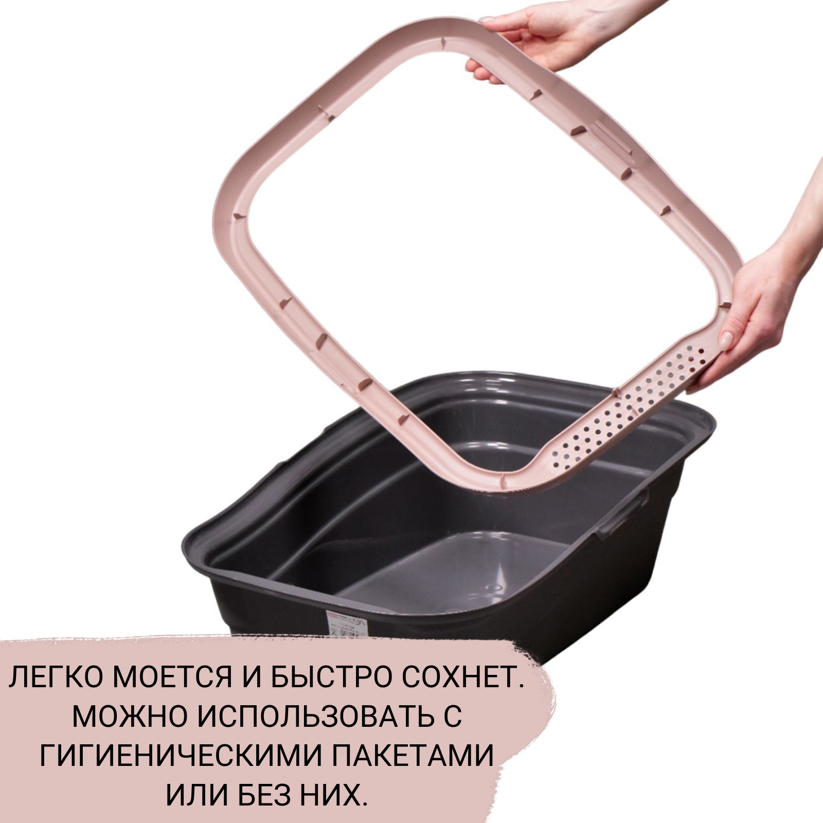 MPS туалет-лоток с бортом NELLA 58x37,5x18h см мокко СКИДКА 50%