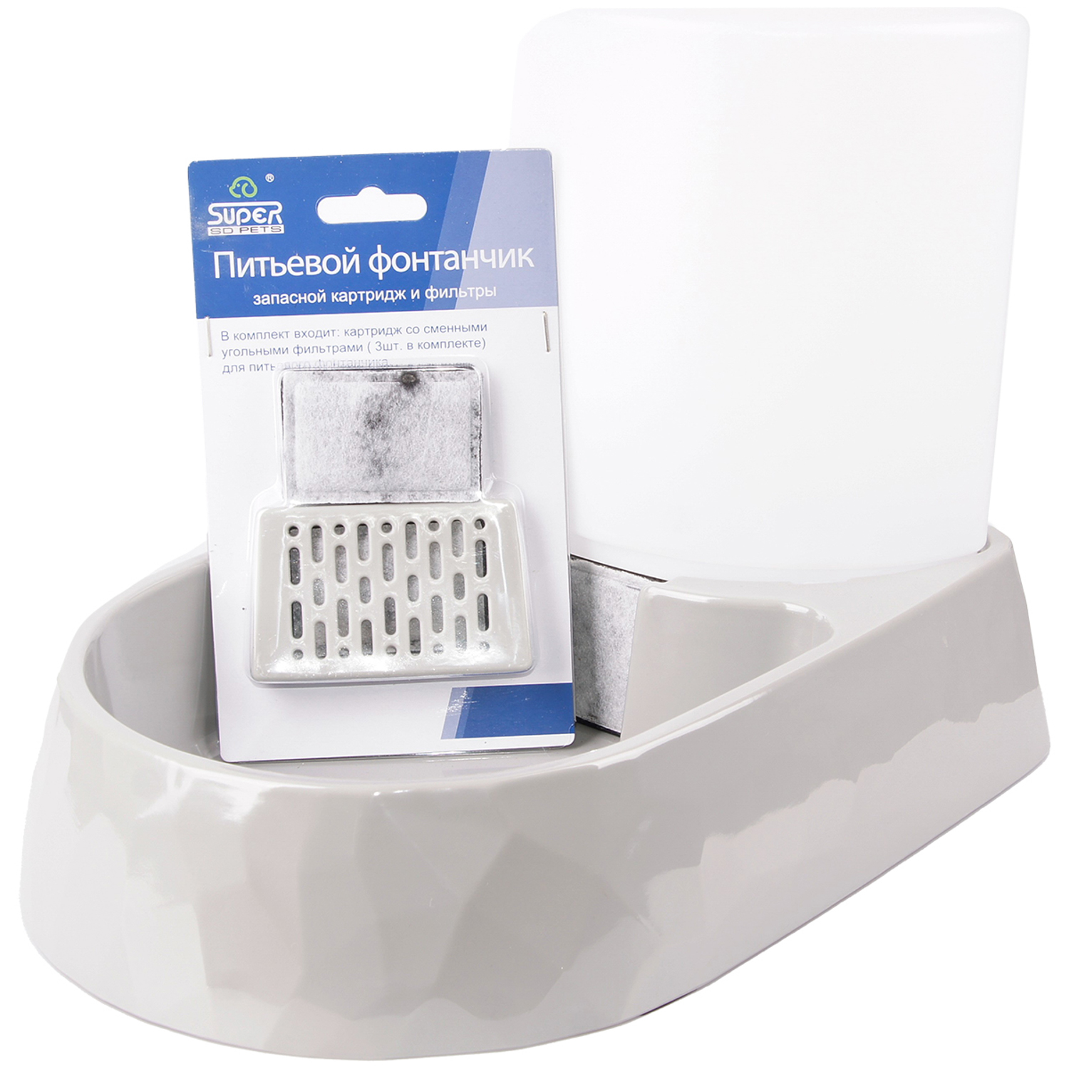 SuperDesign запасные фильтры для Питьевого фонтанчика ML990530, комплект (картридж, 3 фильтра) (9х5,7х1,55см ) СКИДКА 50%