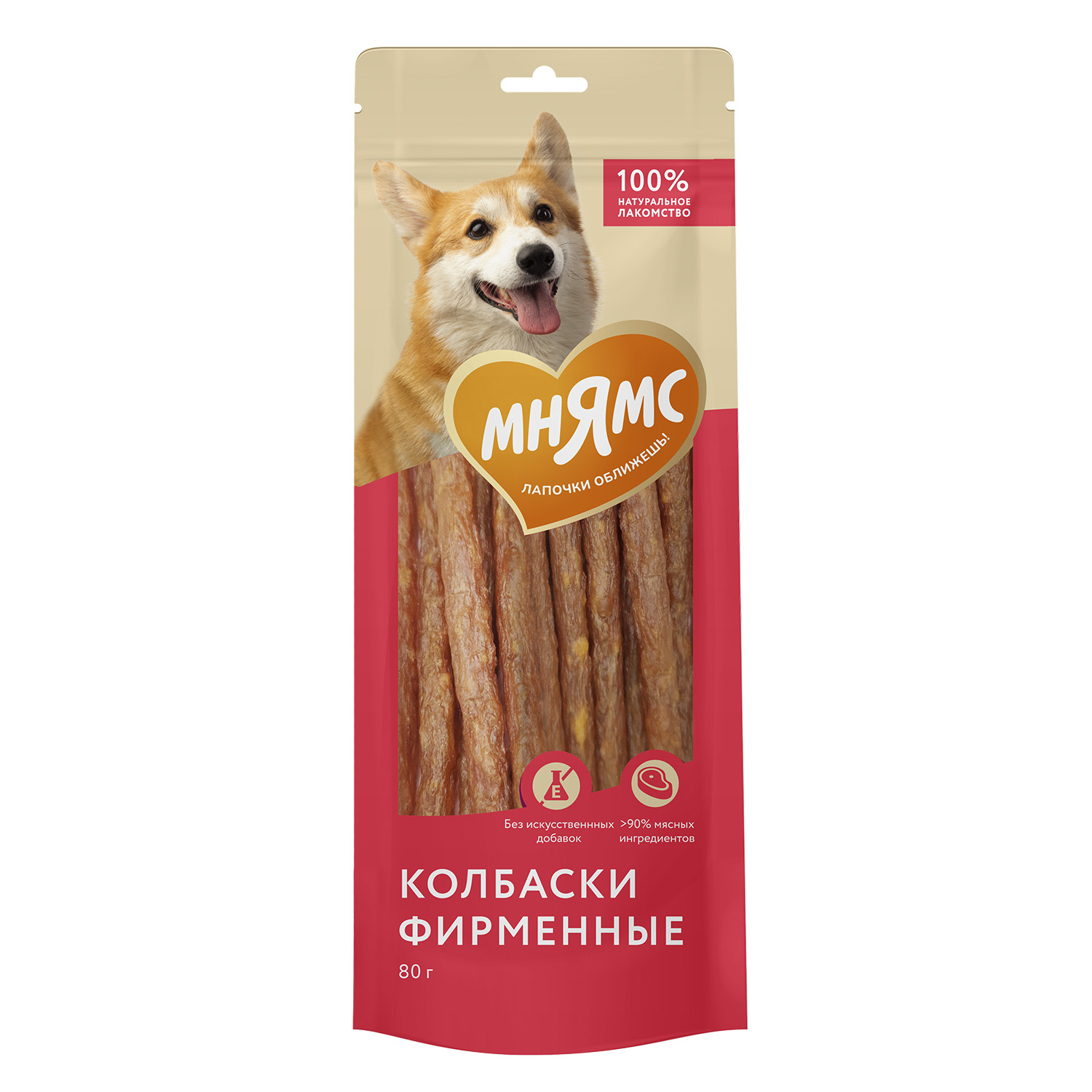 Лакомство Мнямс На каждый день для собак Колбаски фирменные 80 г