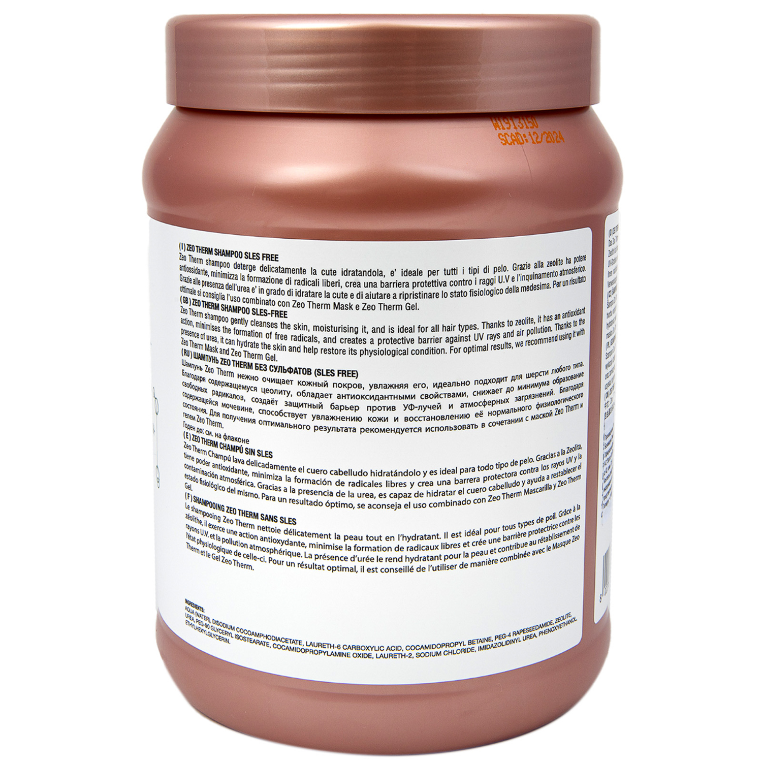 ISB Zeolithe Шампунь для поврежденной кожи и шерсти Zeo Therm Shampoo без лаурилсульфата натрия 1 л