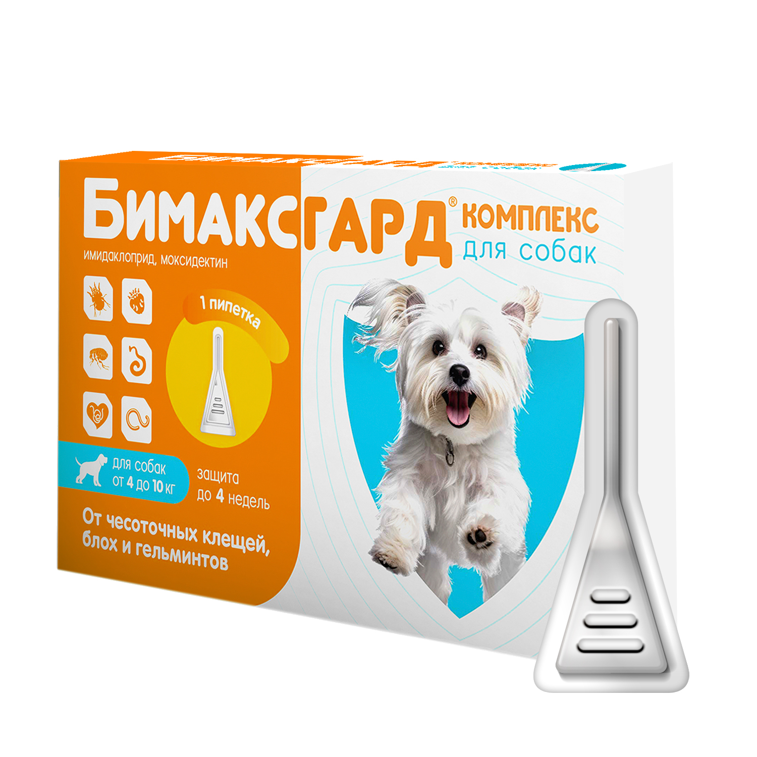 Бимаксгард® КОМПЛЕКС капли для собак 4-10 кг от чесоточных клещей, блох и гельминтов (1 пипетка х 1,0 мл)