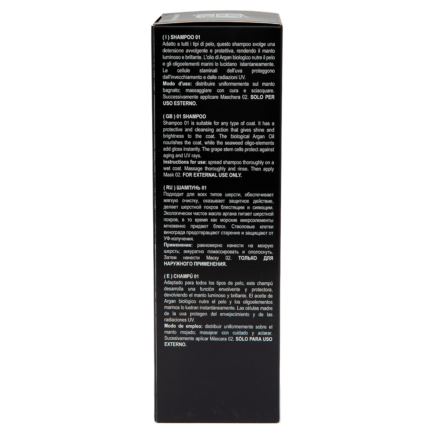 ISB Black Passion 01 Шампунь питательный с аргановым маслом 250 мл