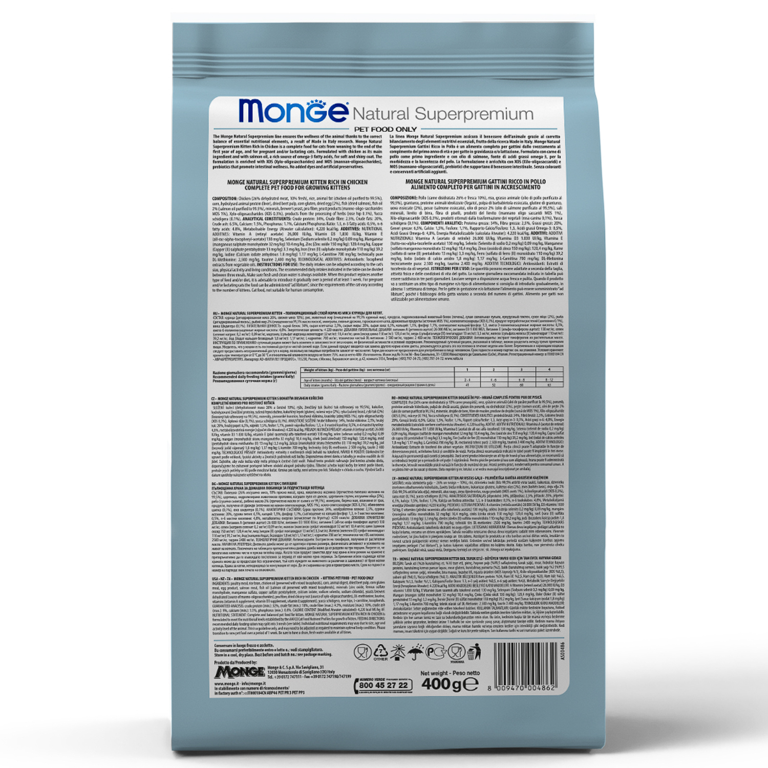 Сухой корм Monge Cat Speciality Line Monoprotein для котят и беременных кошек, из форели 400 г