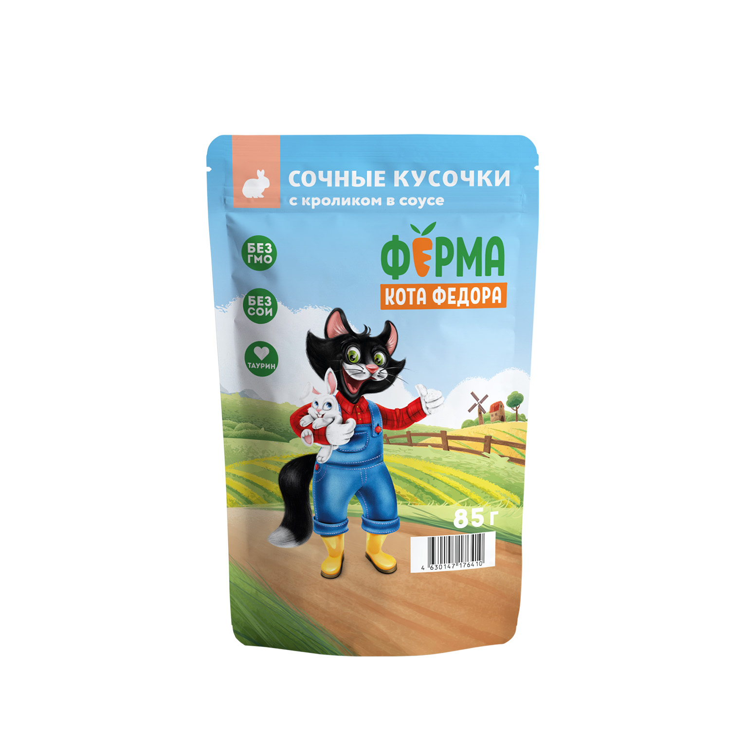 Влажный корм Ферма кота Фёдора сочные кусочки для кошек с кроликом 85г