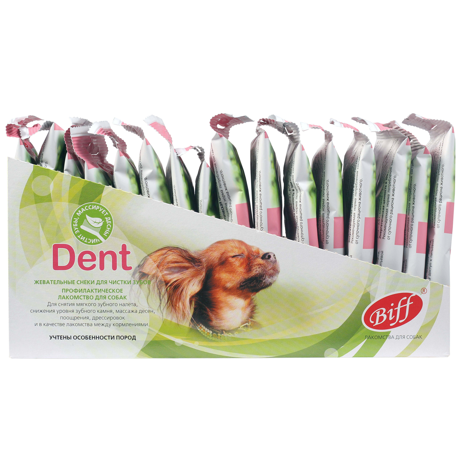 Лакомство TiTBiT Жев снек DENT со вкусом лосося для собак мелких пород 40г