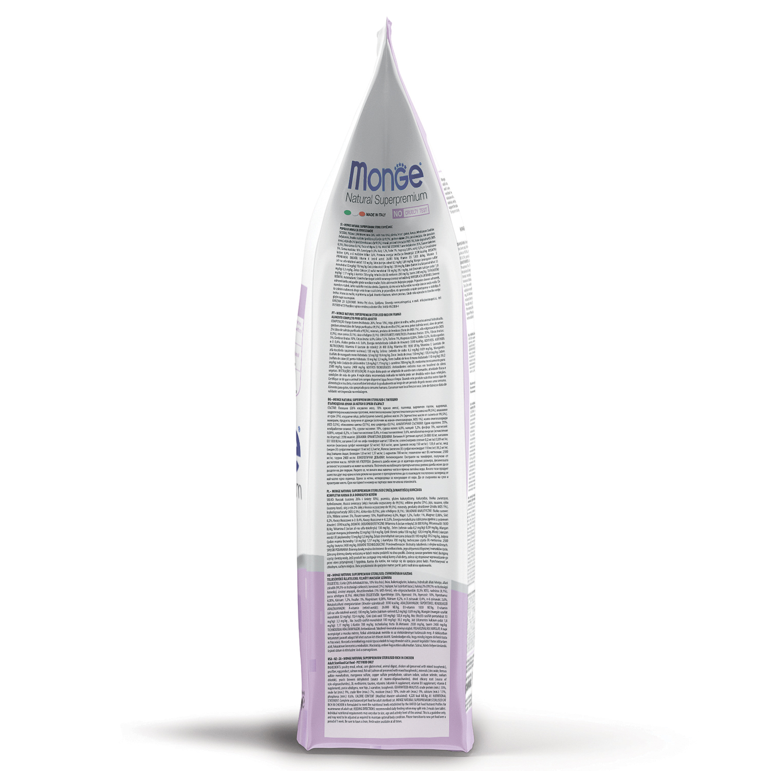 Сухой корм Monge Cat Daily Line Sterilised для стерилизованных кошек, из курицы 1,5 кг