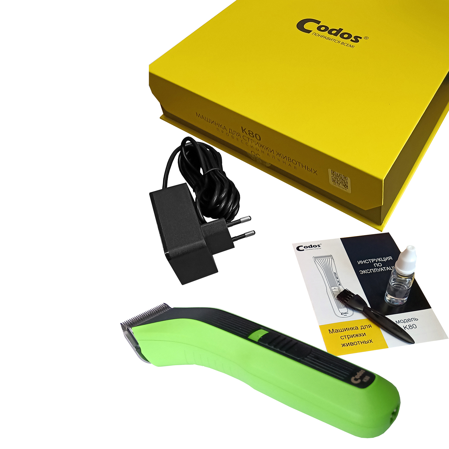 CODOS Машинка для стрижки K80 Неон