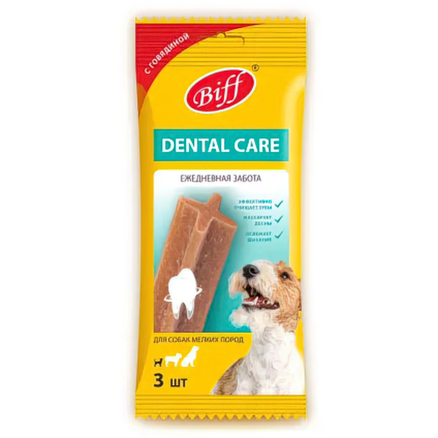 Лакомство TiTBiT Снек жевательный Dental Care с говядиной для собак мелких пород 45 г