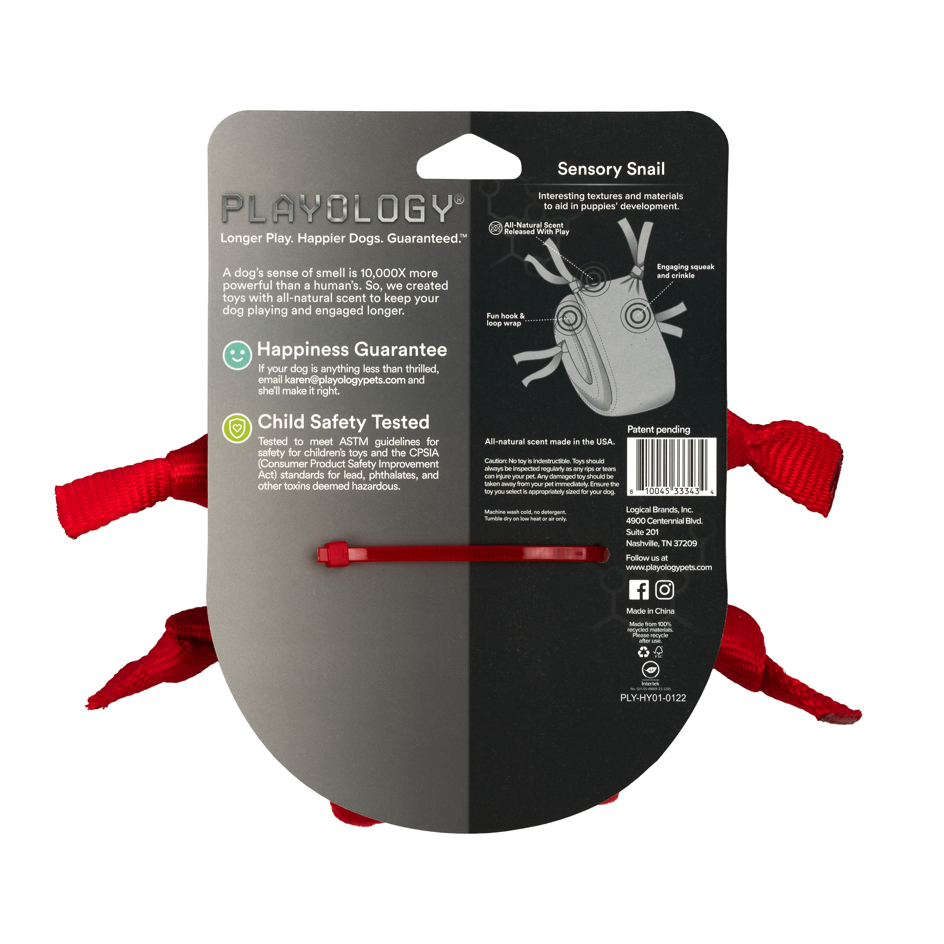 Playology сенсорная плюшевая улитка PUPPY SENSORY SNAIL для щенков мелких и средних пород 8-16 недель с ароматом говядины, цвет красный СКИДКА 50%
